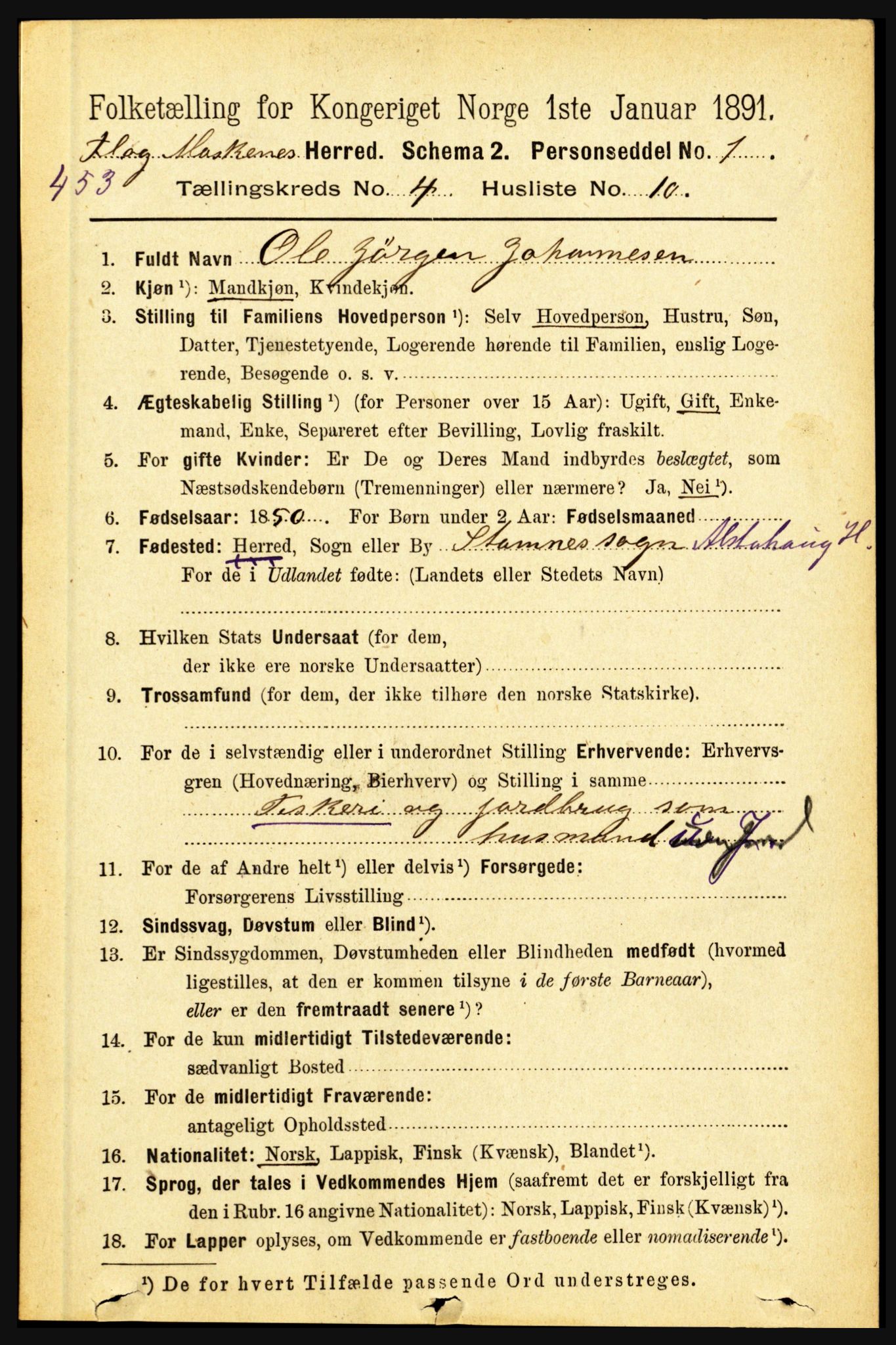 RA, 1891 census for 1859 Flakstad, 1891, p. 1943