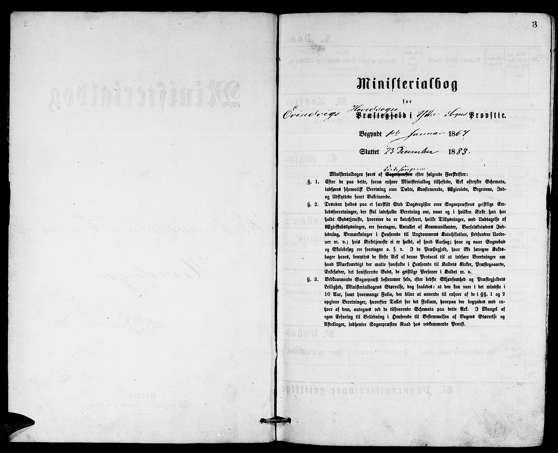 Gulen sokneprestembete, AV/SAB-A-80201/H/Hab/Habb/L0002: Parish register (copy) no. B 2, 1867-1883, p. 3