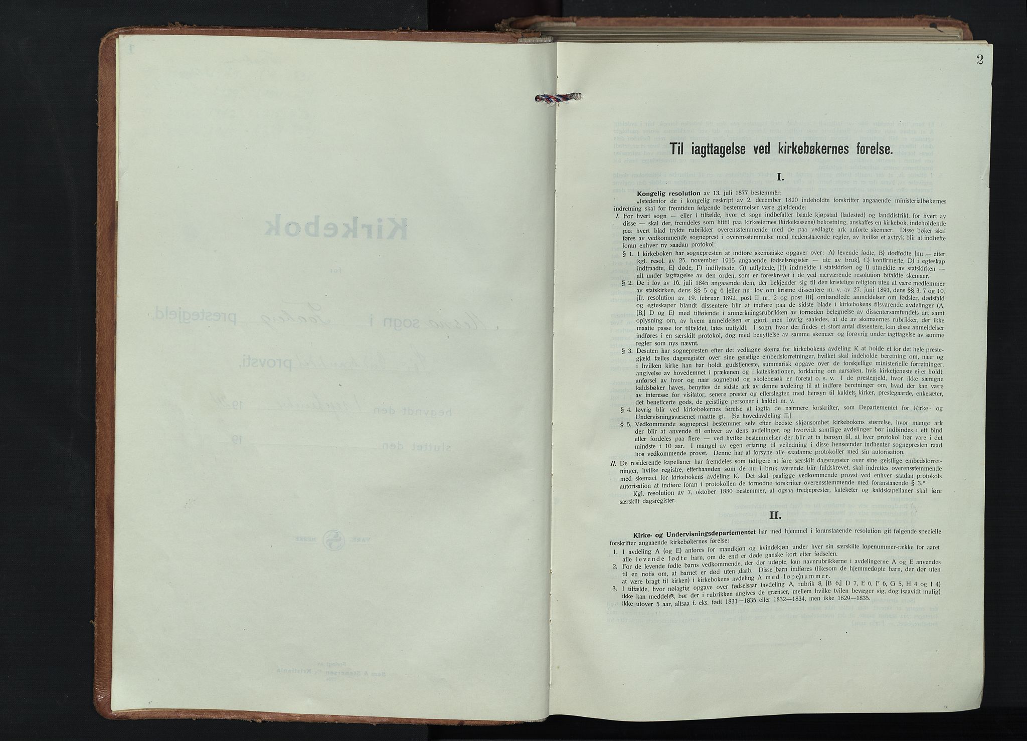 Fåberg prestekontor, AV/SAH-PREST-086/H/Ha/Hab/L0015: Parish register (copy) no. 15, 1924-1949, p. 2