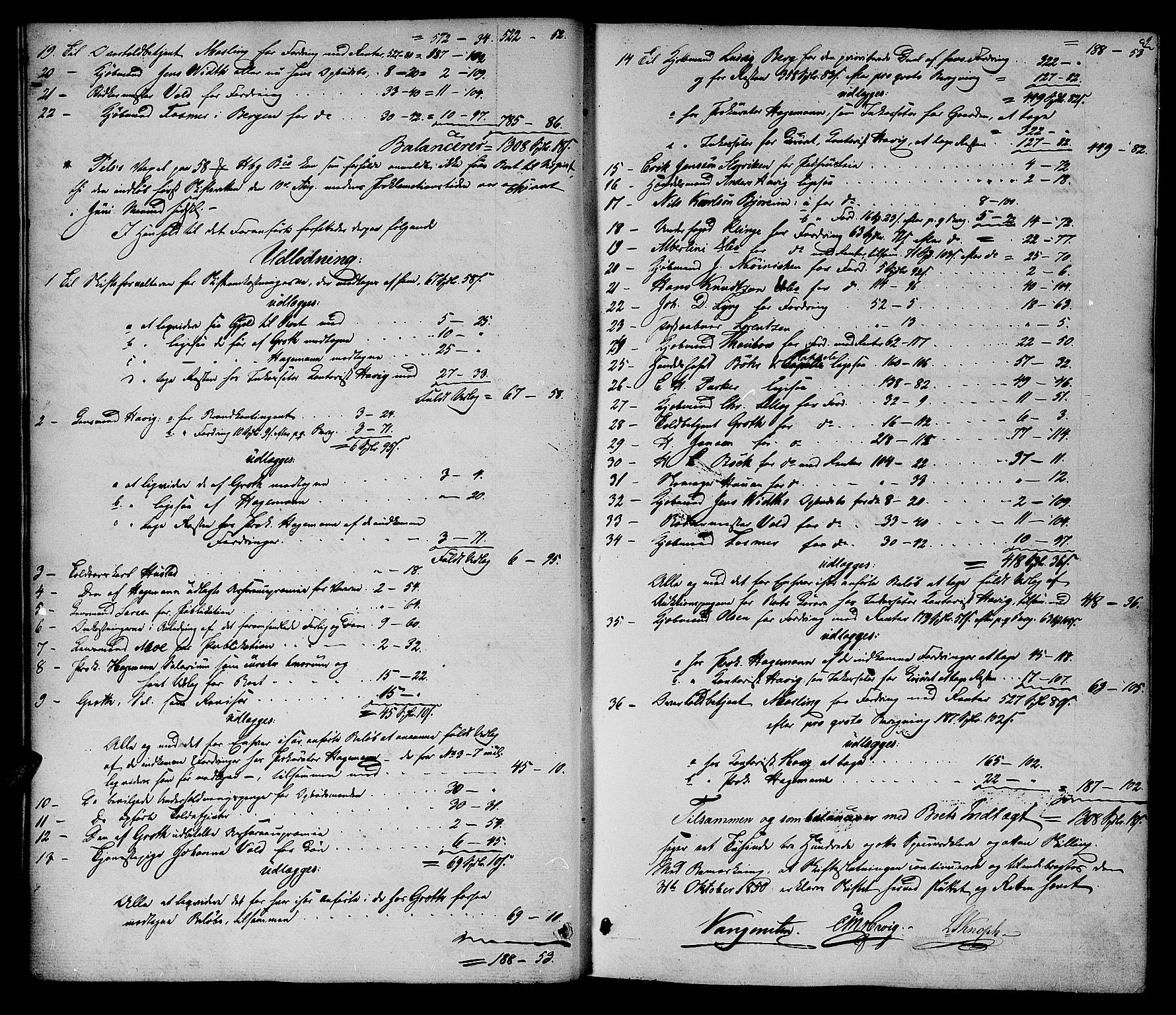 Namdal sorenskriveri, AV/SAT-A-4133/1/3/3A/L0043: Skifteprotokoll nr. 5, 1850-1858, p. 9