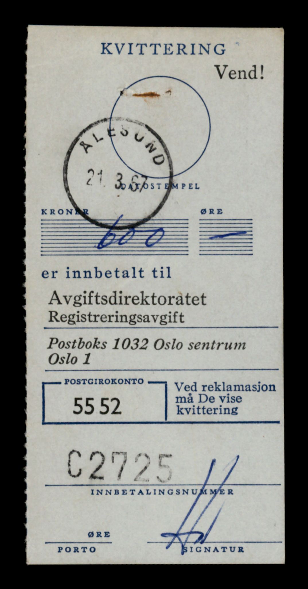 Møre og Romsdal vegkontor - Ålesund trafikkstasjon, AV/SAT-A-4099/F/Fe/L0046: Registreringskort for kjøretøy T 14445 - T 14579, 1927-1998
