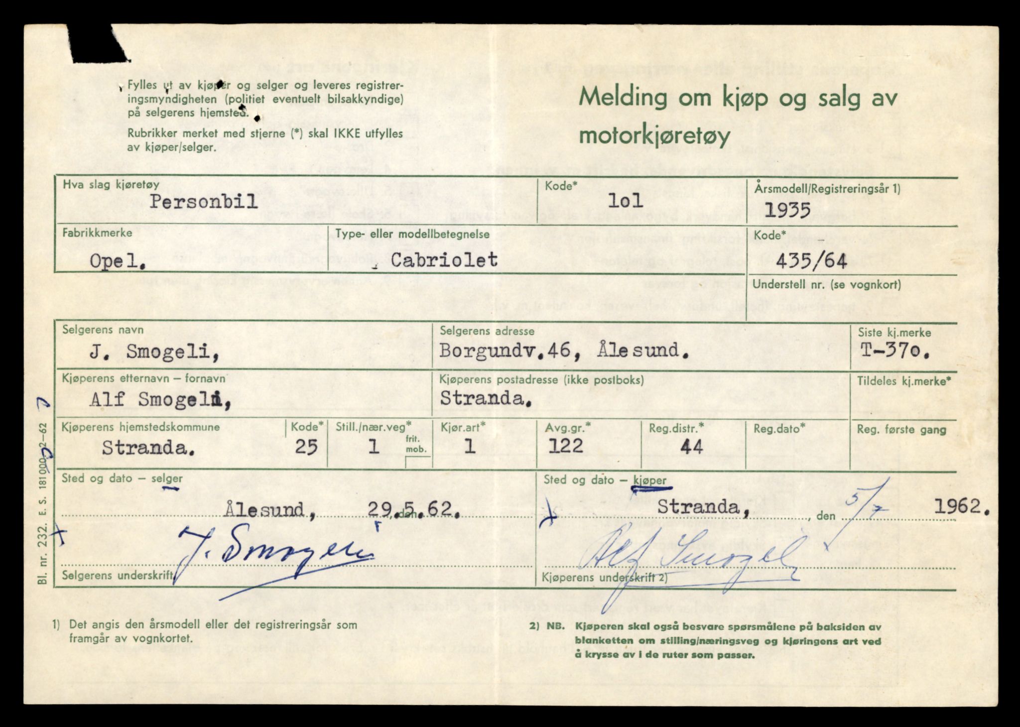 Møre og Romsdal vegkontor - Ålesund trafikkstasjon, AV/SAT-A-4099/F/Fe/L0004: Registreringskort for kjøretøy T 341 - T 442, 1927-1998, p. 869