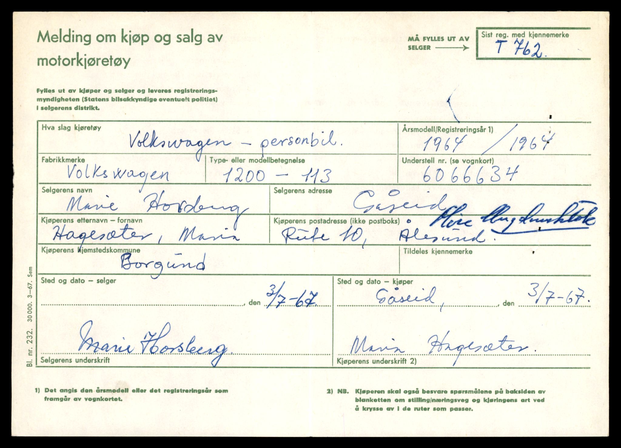 Møre og Romsdal vegkontor - Ålesund trafikkstasjon, AV/SAT-A-4099/F/Fe/L0008: Registreringskort for kjøretøy T 747 - T 894, 1927-1998, p. 447