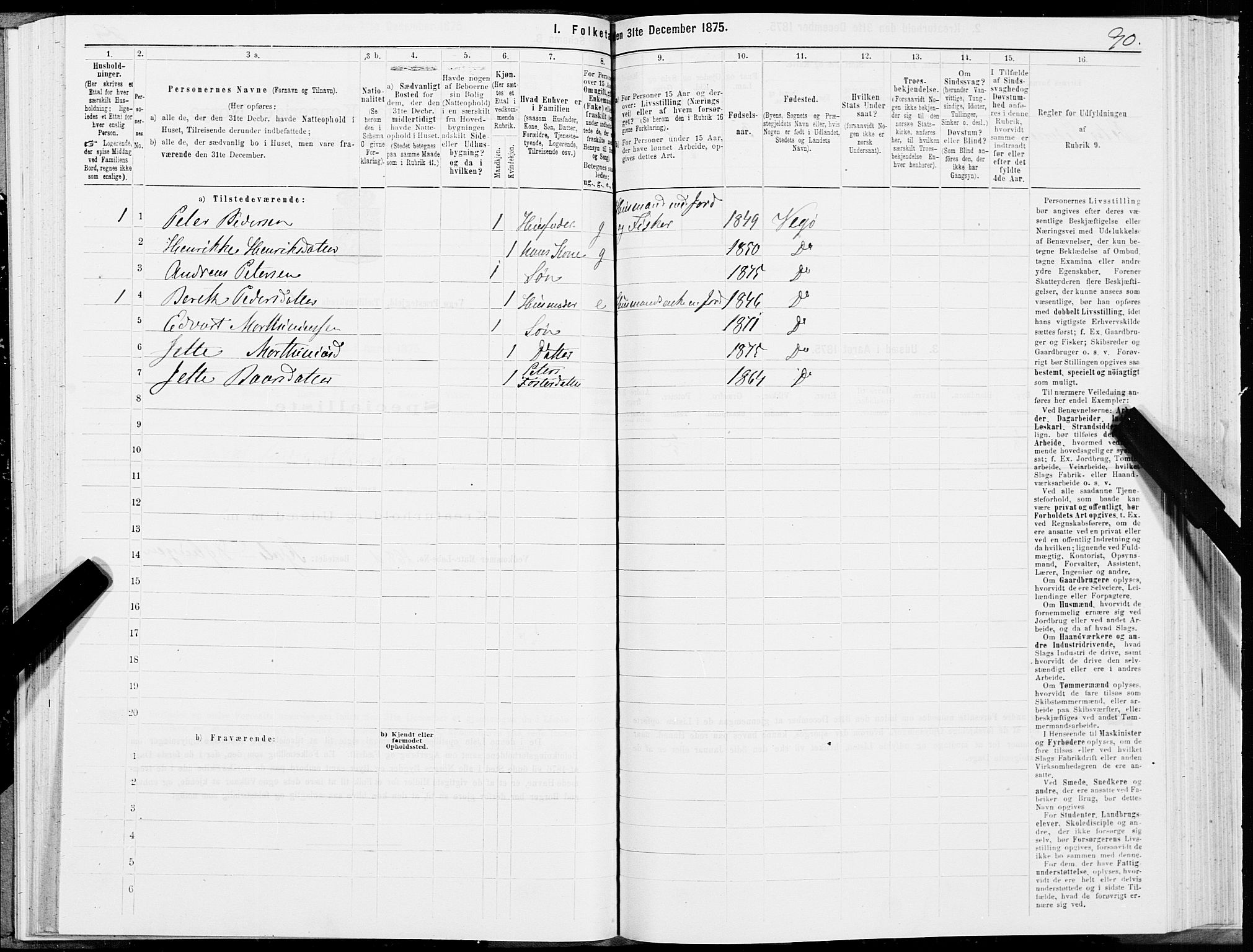 SAT, 1875 census for 1815P Vega, 1875, p. 1090