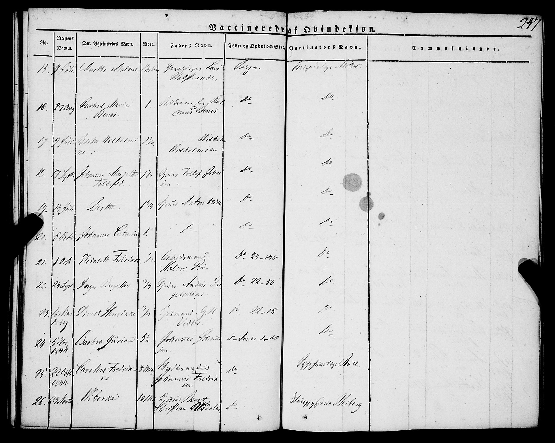 Korskirken sokneprestembete, AV/SAB-A-76101/H/Haa/L0050: Parish register (official) no. F 1, 1821-1869, p. 247