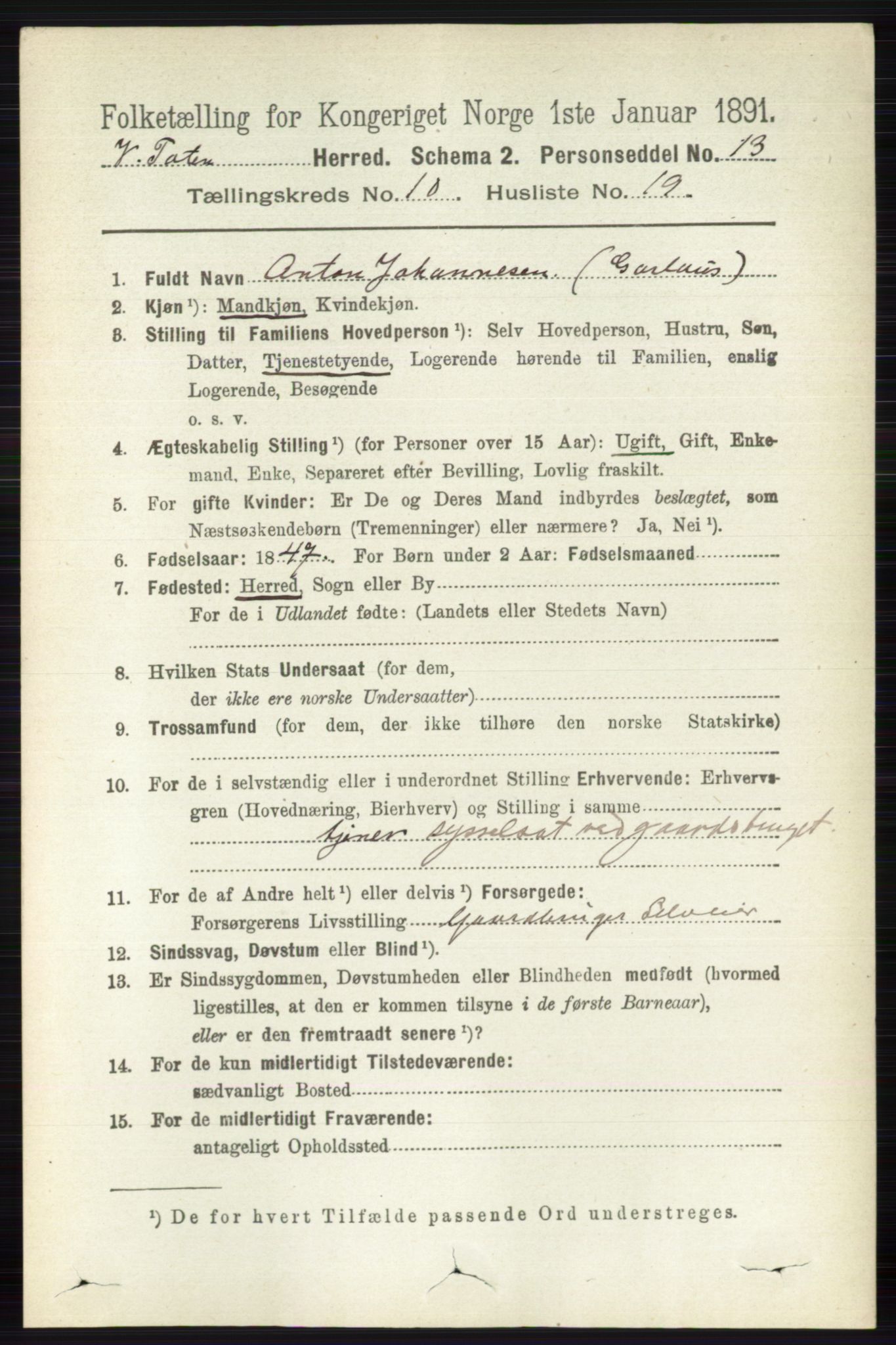 RA, 1891 census for 0529 Vestre Toten, 1891, p. 6311