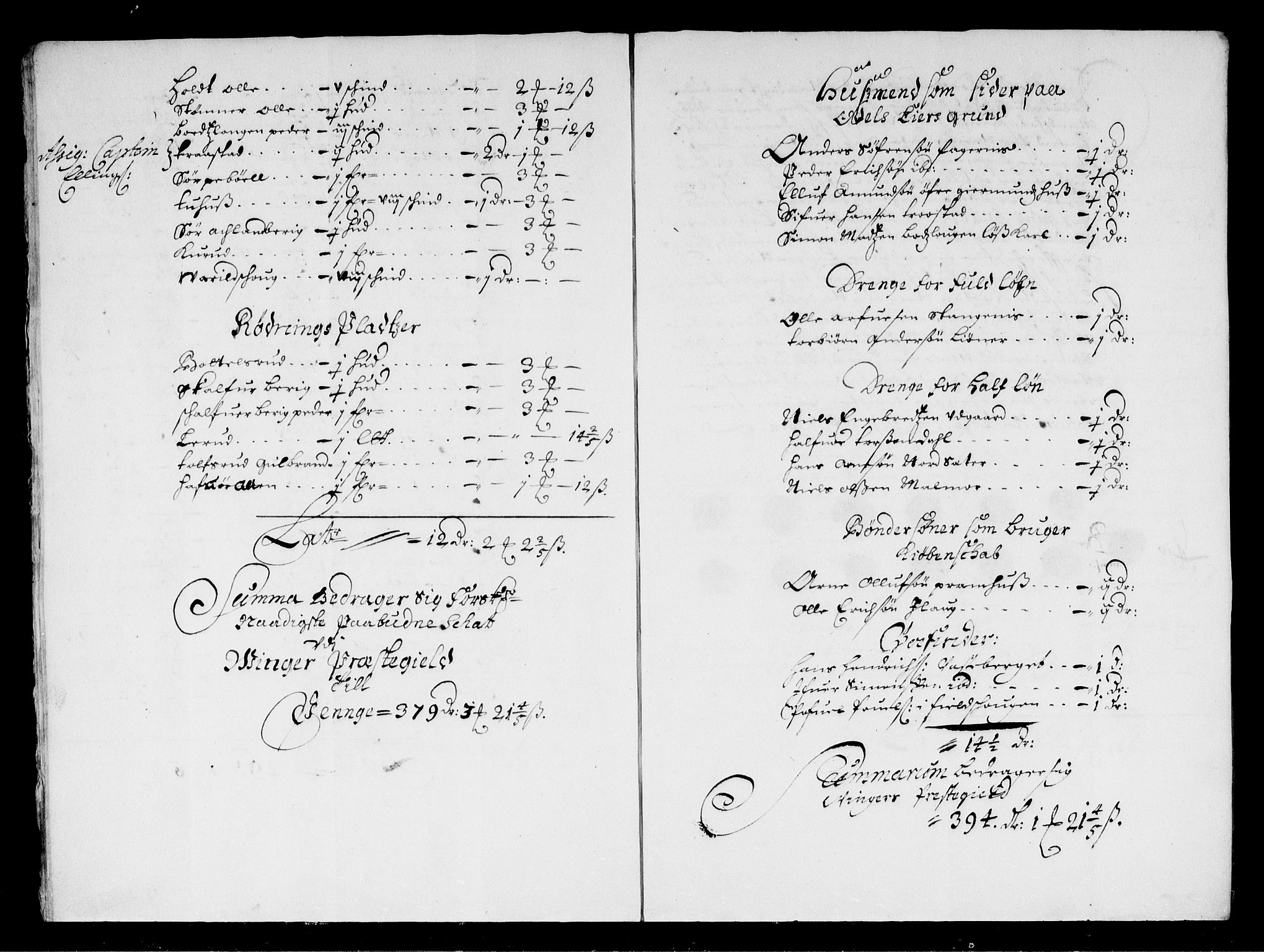 Rentekammeret inntil 1814, Reviderte regnskaper, Stiftamtstueregnskaper, Landkommissariatet på Akershus og Akershus stiftamt, AV/RA-EA-5869/R/Rb/L0098: Akershus stiftamt, 1674