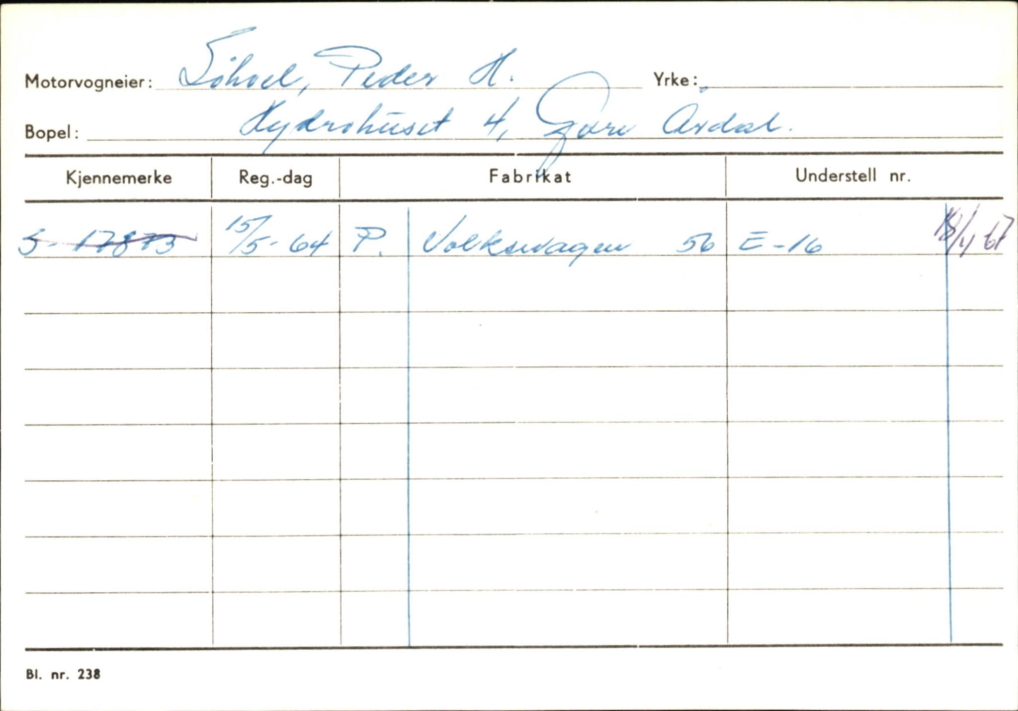 Statens vegvesen, Sogn og Fjordane vegkontor, AV/SAB-A-5301/4/F/L0146: Registerkort Årdal R-Å samt diverse kort, 1945-1975, p. 776