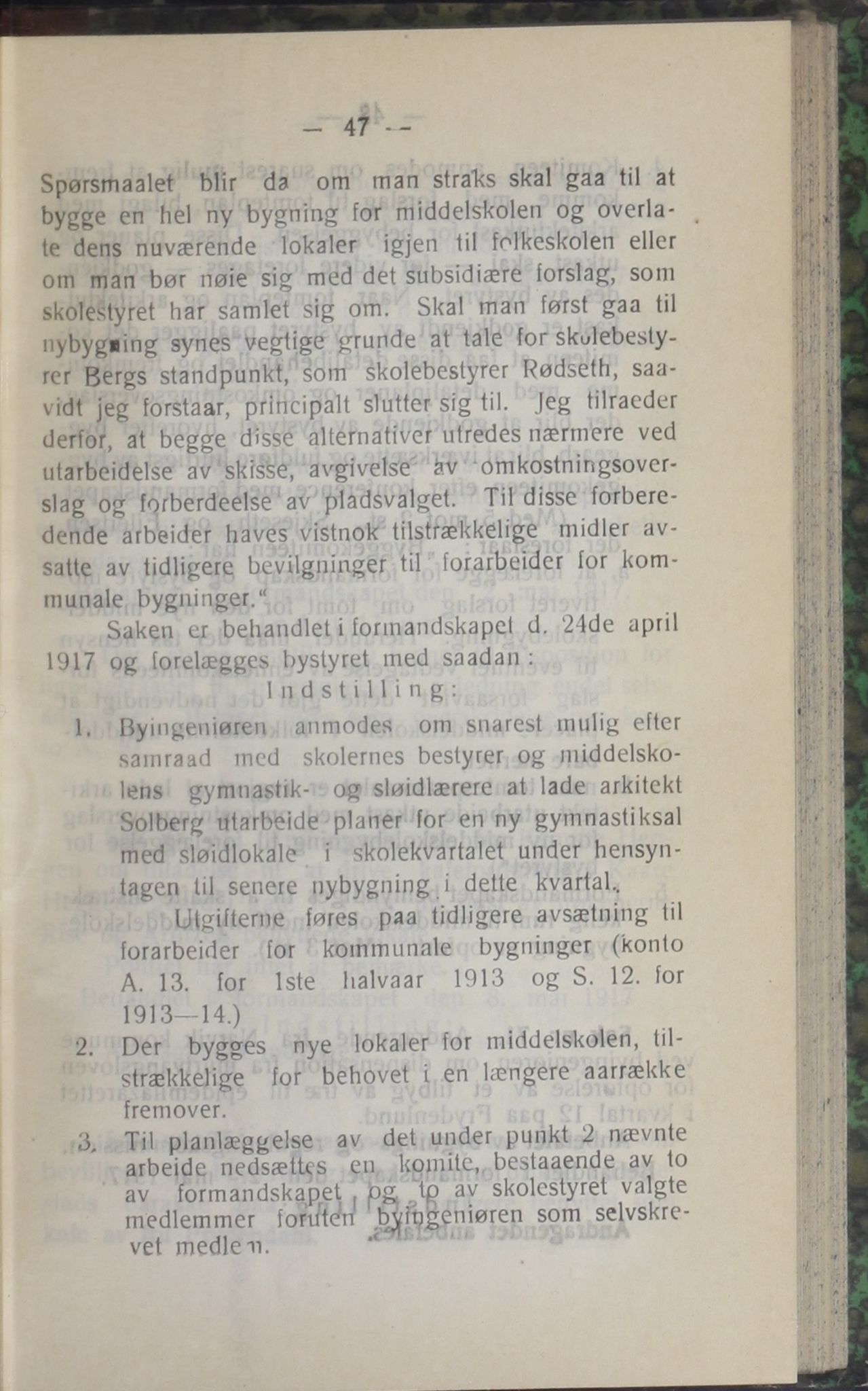 Narvik kommune. Formannskap , AIN/K-18050.150/A/Ab/L0007: Møtebok, 1917