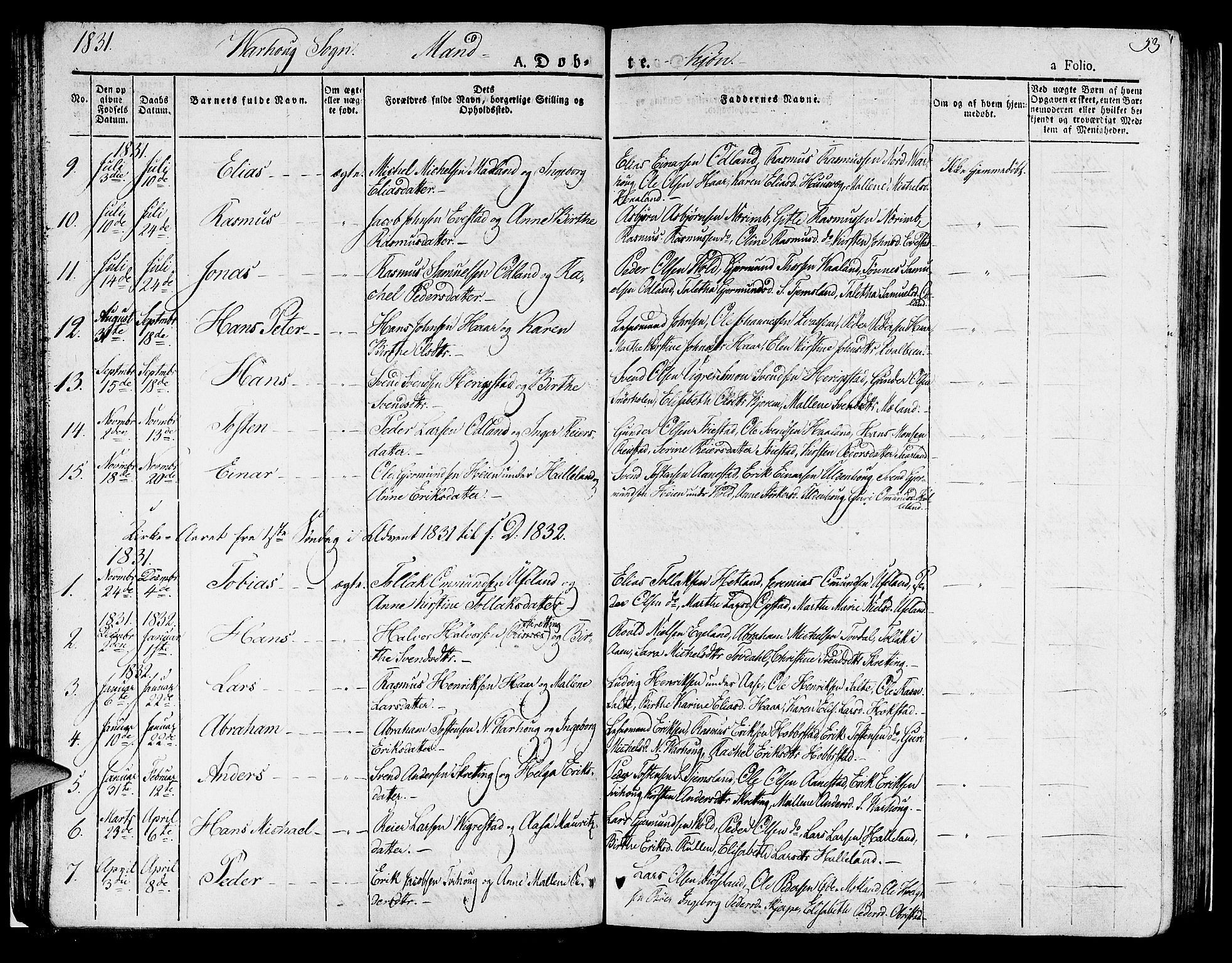 Hå sokneprestkontor, AV/SAST-A-101801/001/30BA/L0004: Parish register (official) no. A 4.1 /2, 1826-1841, p. 53