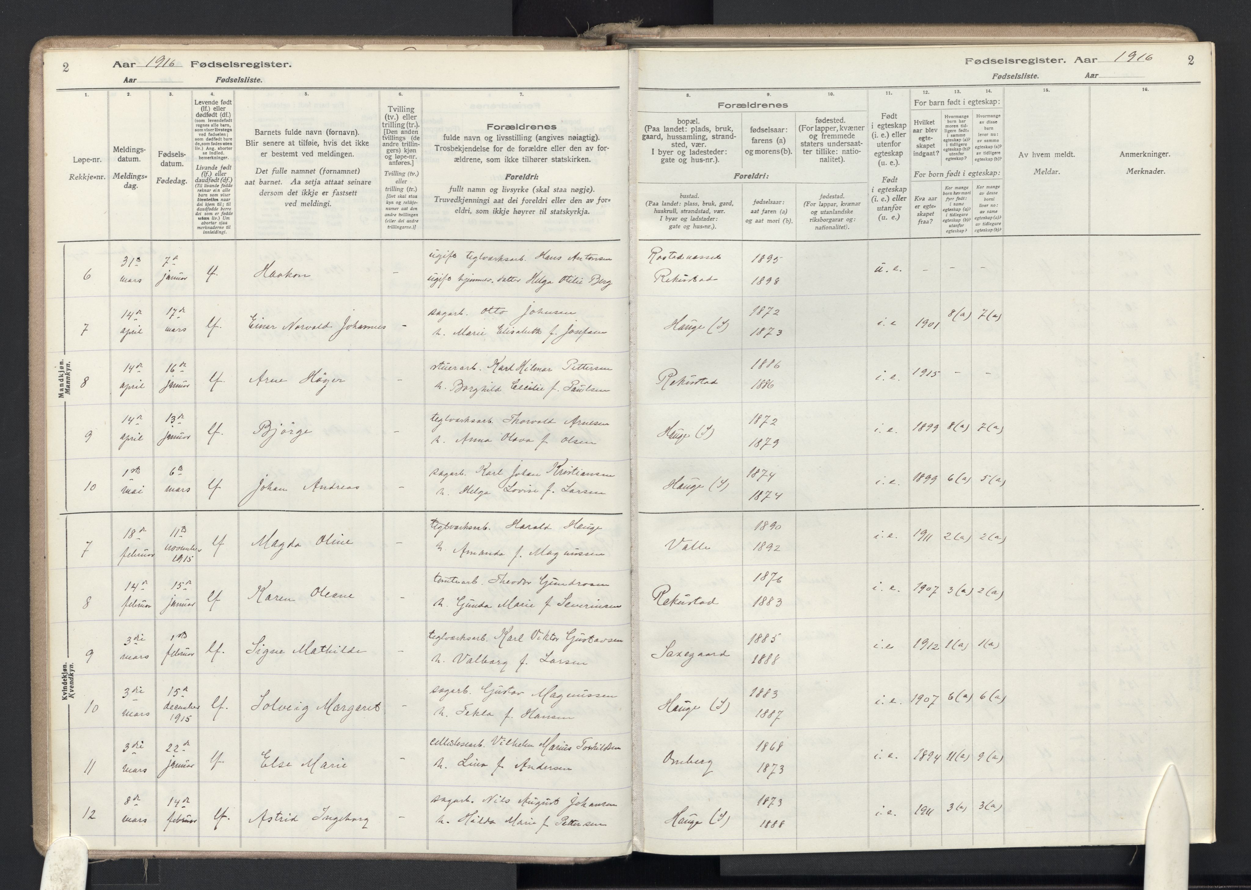 Rolvsøy prestekontor Kirkebøker, AV/SAO-A-2004/J/Ja/L0001: Birth register no. 1, 1916-1946, p. 2