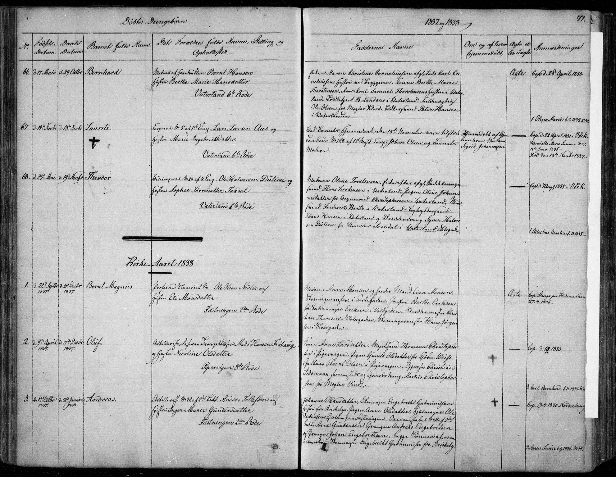 Garnisonsmenigheten Kirkebøker, SAO/A-10846/F/Fa/L0006: Parish register (official) no. 6, 1828-1841, p. 71