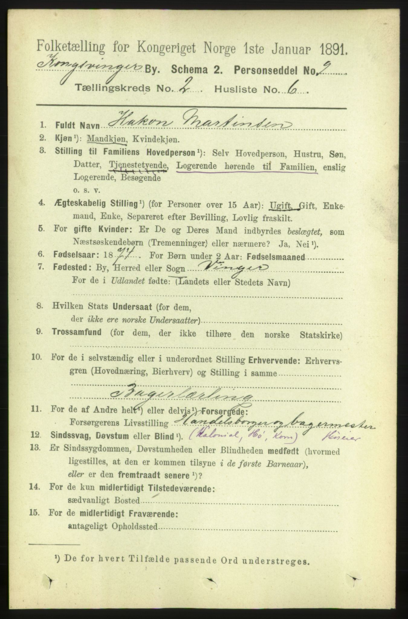 RA, 1891 census for 0402 Kongsvinger, 1891, p. 835