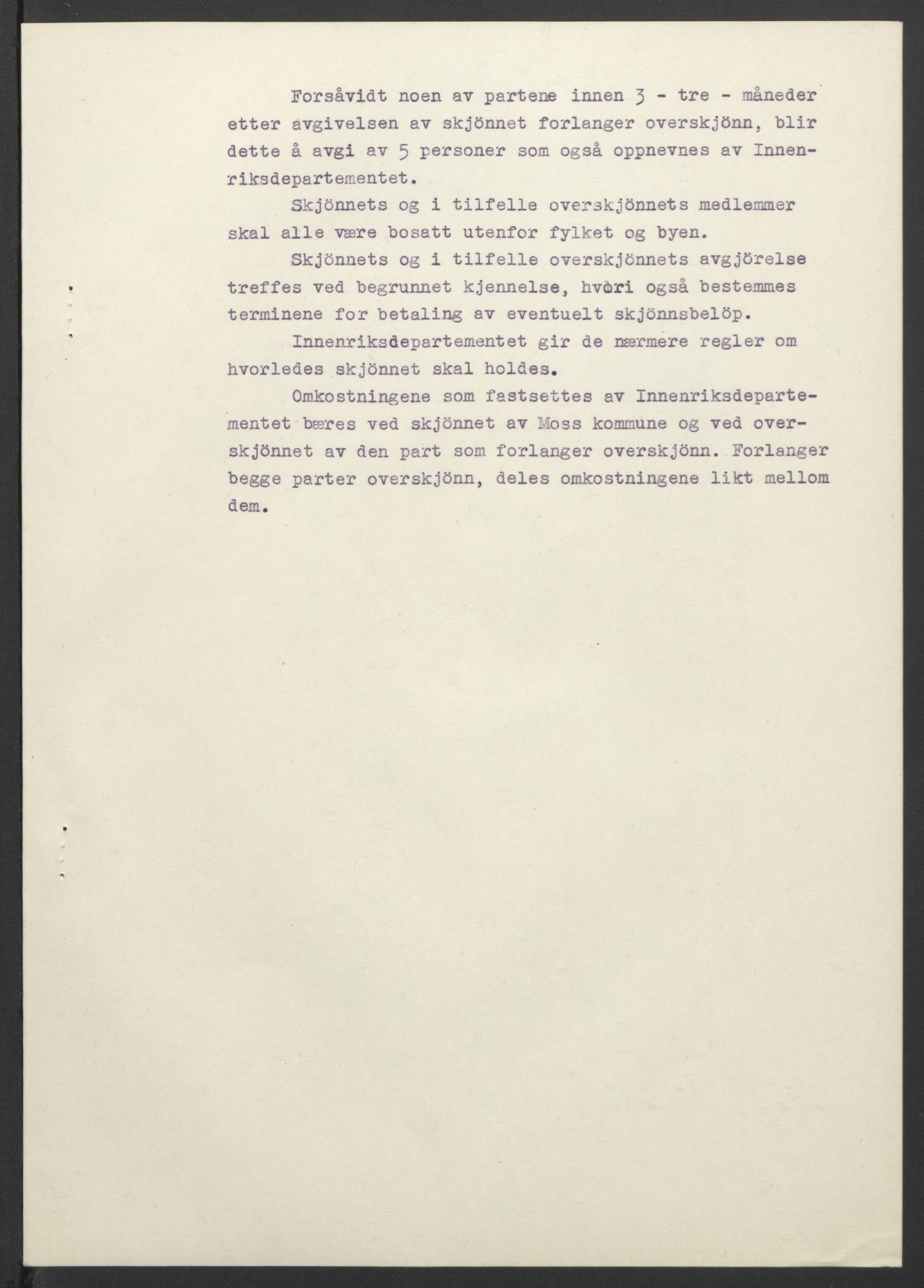 NS-administrasjonen 1940-1945 (Statsrådsekretariatet, de kommisariske statsråder mm), AV/RA-S-4279/D/Db/L0099: Lover, 1943, p. 450