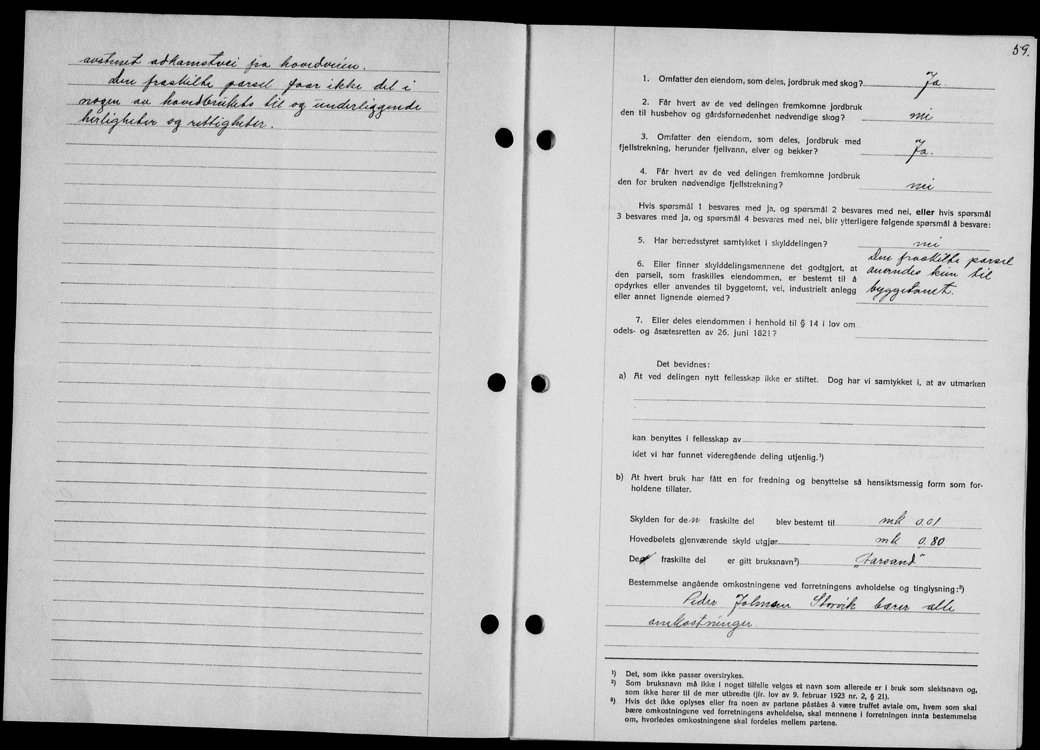 Salten sorenskriveri, SAT/A-4578/1/2/2C/L0056: Mortgage book no. 46, 1928-1929, Deed date: 16.07.1928