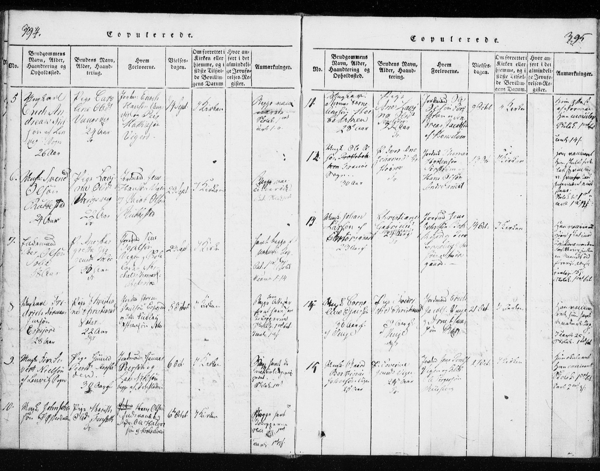 Tranøy sokneprestkontor, SATØ/S-1313/I/Ia/Iaa/L0004kirke: Parish register (official) no. 4, 1820-1829, p. 394-395
