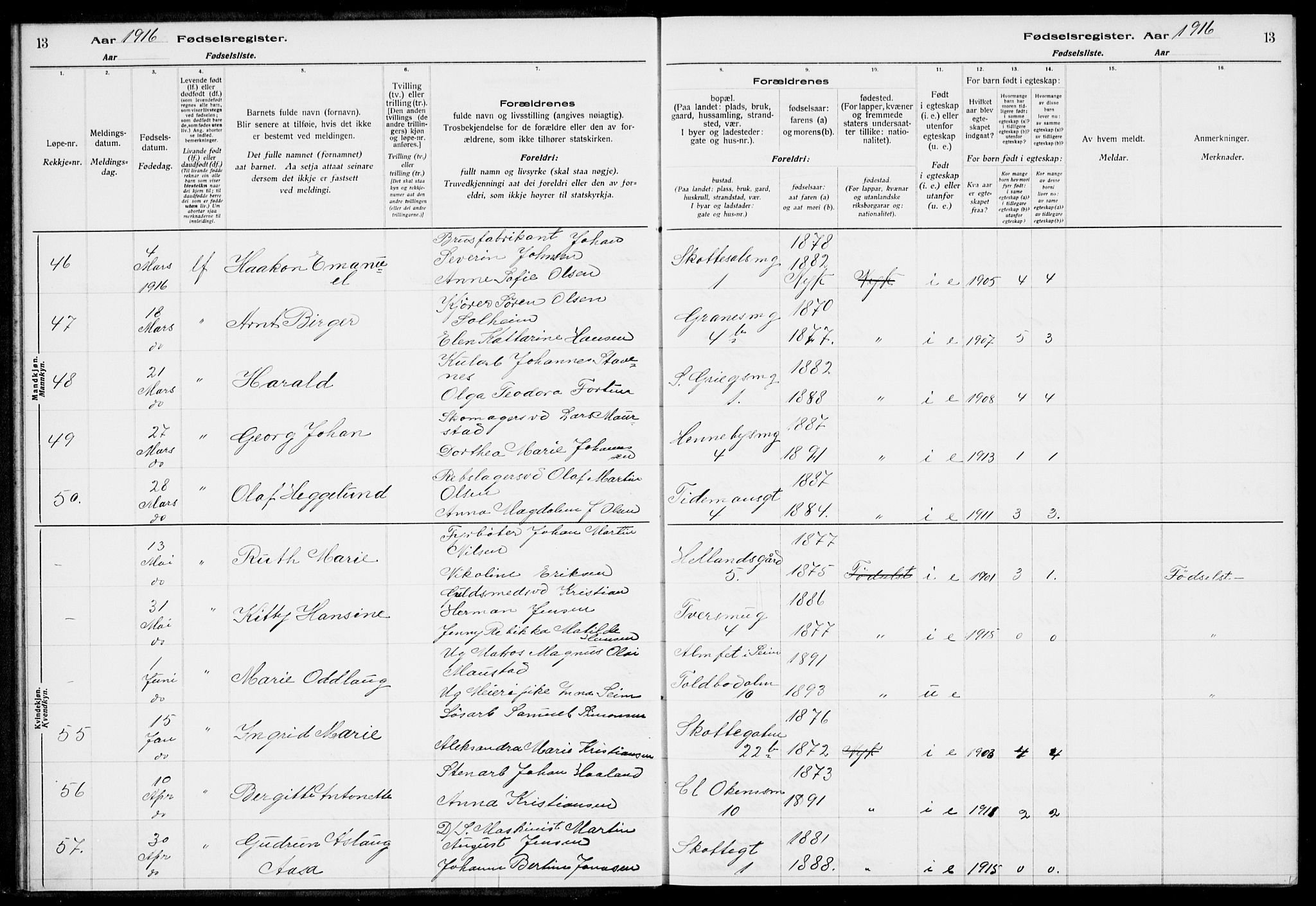 Nykirken Sokneprestembete, AV/SAB-A-77101/I/Id/L00A1: Birth register no. A 1, 1916-1922, p. 13