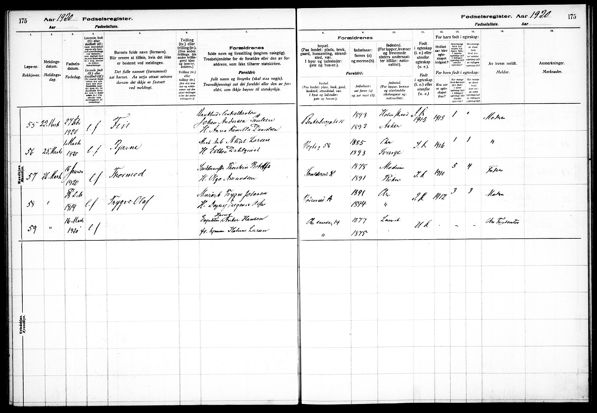 Sagene prestekontor Kirkebøker, SAO/A-10796/J/L0001: Birth register no. 1, 1916-1920, p. 175