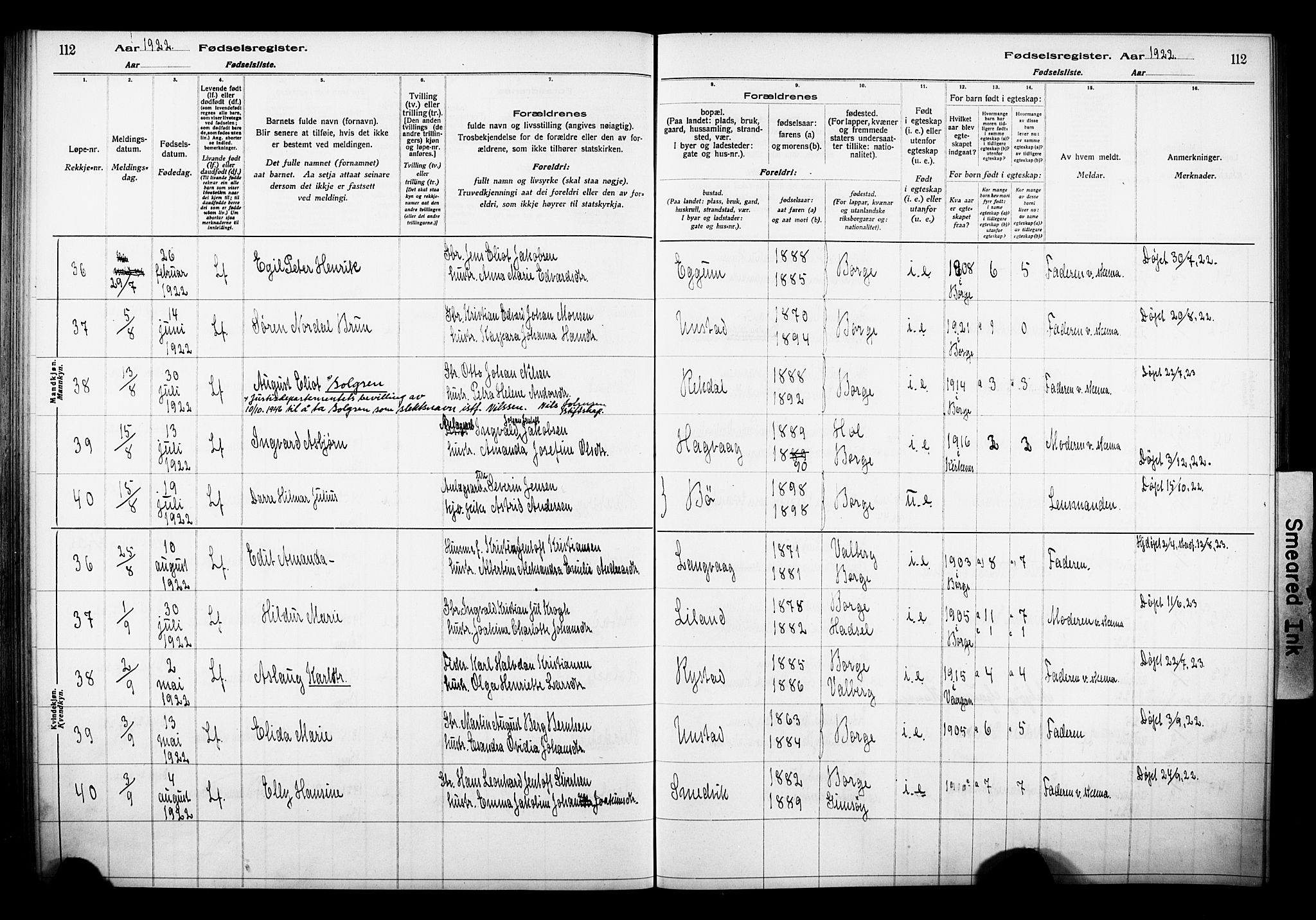 Ministerialprotokoller, klokkerbøker og fødselsregistre - Nordland, AV/SAT-A-1459/880/L1145: Birth register no. 880.II.4.1, 1916-1929, p. 112