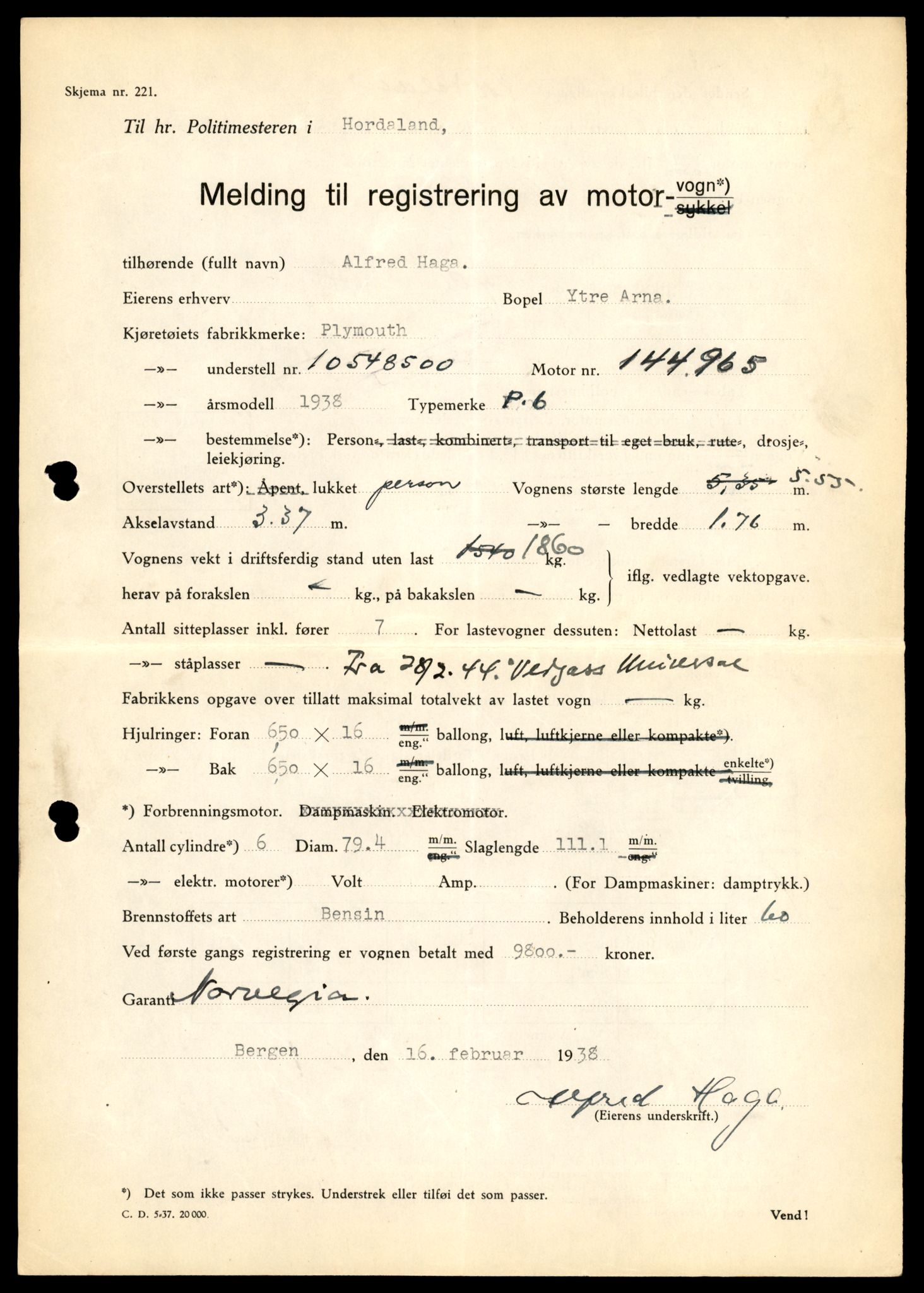 Møre og Romsdal vegkontor - Ålesund trafikkstasjon, AV/SAT-A-4099/F/Fe/L0022: Registreringskort for kjøretøy T 10584 - T 10694, 1927-1998, p. 2981