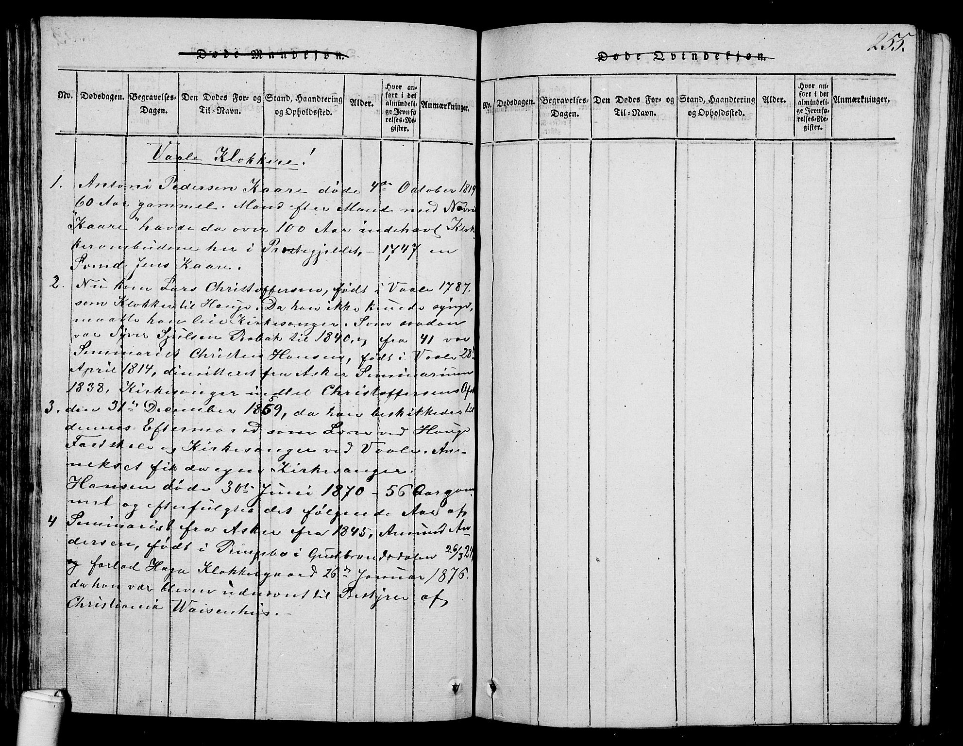 Våle kirkebøker, AV/SAKO-A-334/G/Ga/L0001: Parish register (copy) no. I 1, 1814-1824, p. 254-255