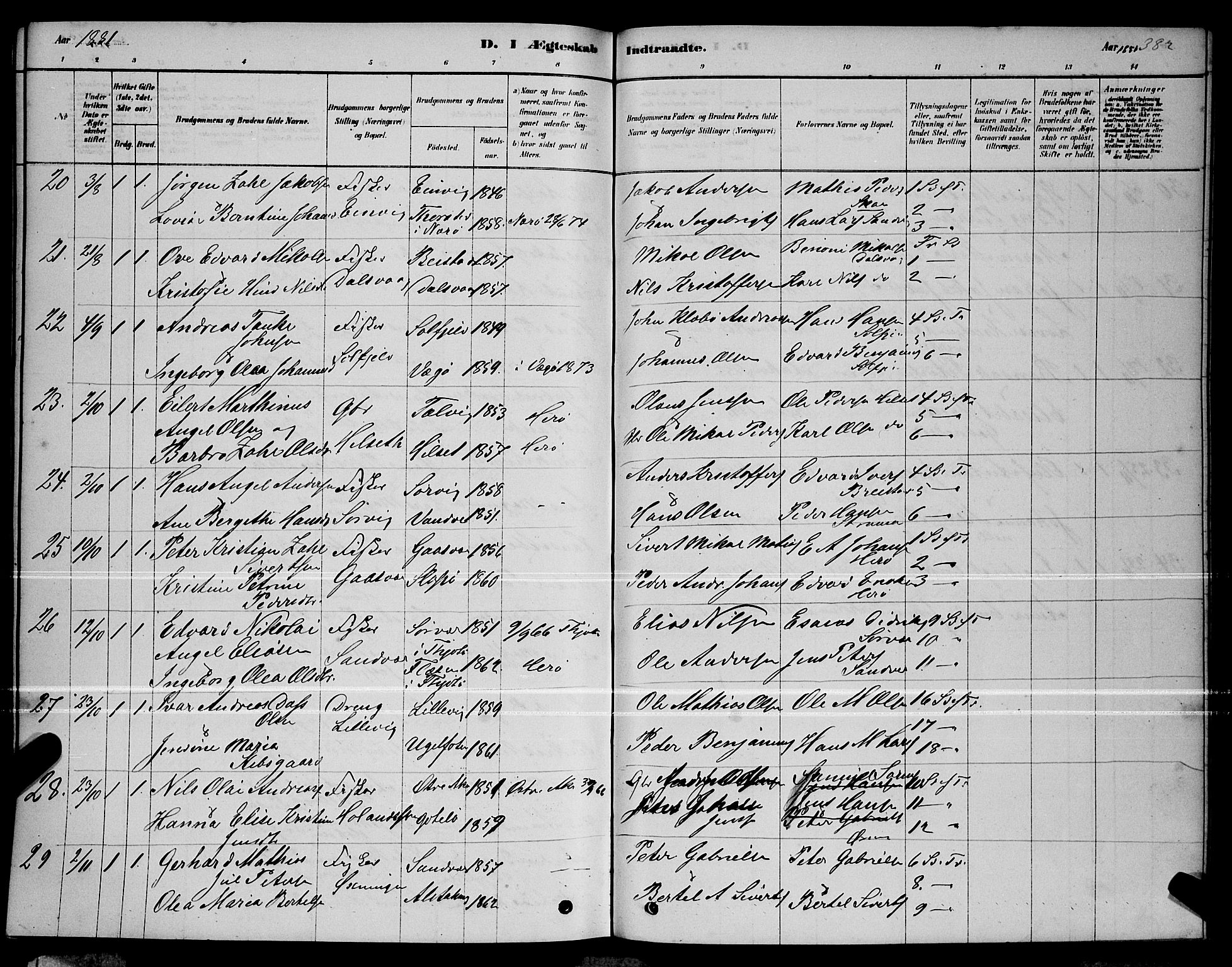 Ministerialprotokoller, klokkerbøker og fødselsregistre - Nordland, AV/SAT-A-1459/834/L0513: Parish register (copy) no. 834C04, 1877-1892, p. 382