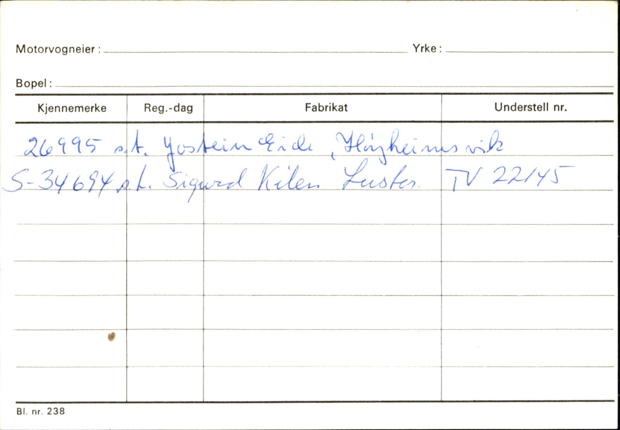 Statens vegvesen, Sogn og Fjordane vegkontor, AV/SAB-A-5301/4/F/L0126: Eigarregister Fjaler M-Å. Leikanger A-Å, 1945-1975, p. 1042