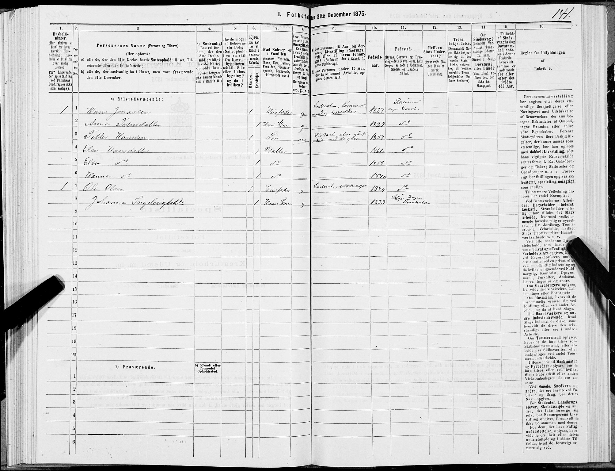 SAT, 1875 census for 1744P Overhalla, 1875, p. 1141