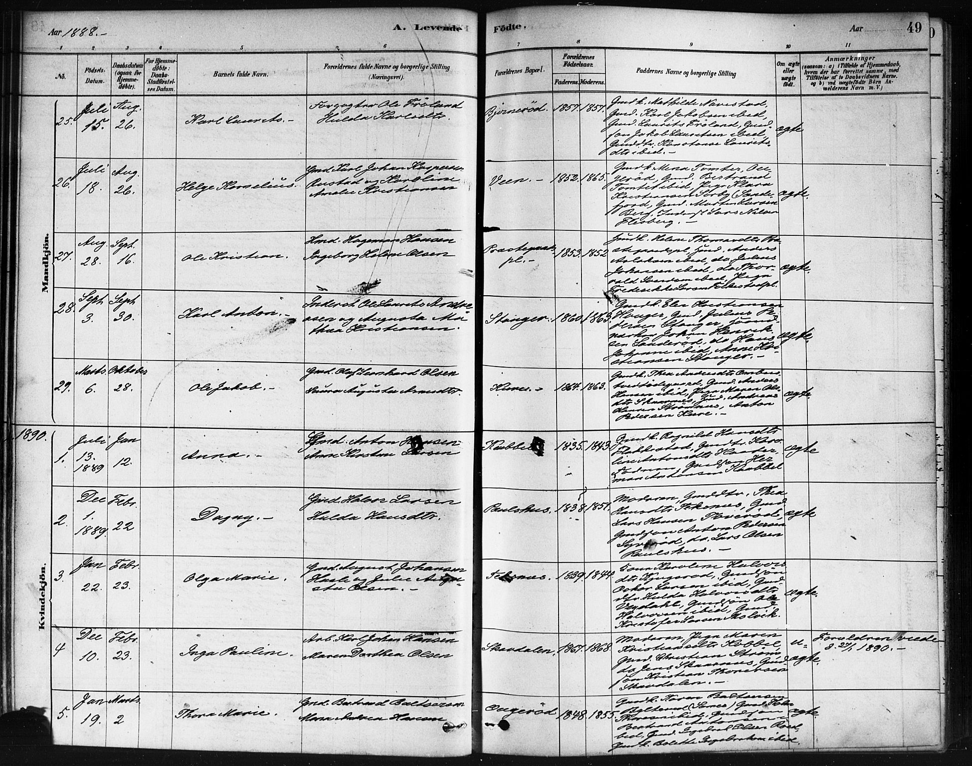 Våler prestekontor Kirkebøker, AV/SAO-A-11083/F/Fa/L0010: Parish register (official) no. I 10, 1878-1896, p. 49