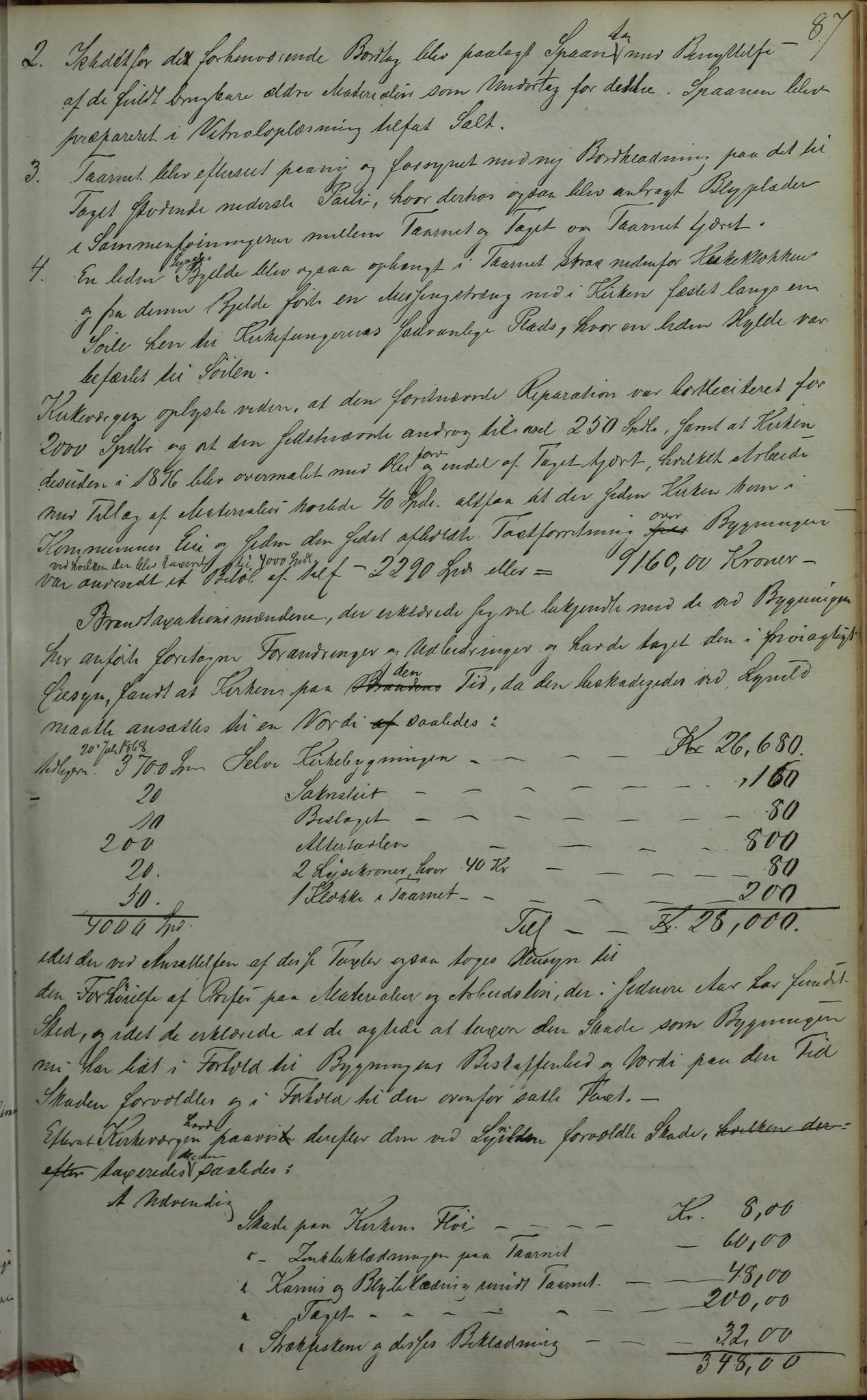 Lurøy kommune. Formannskapet, AIN/K-18340.150/100/L0001: Møtebok, 1836-1898