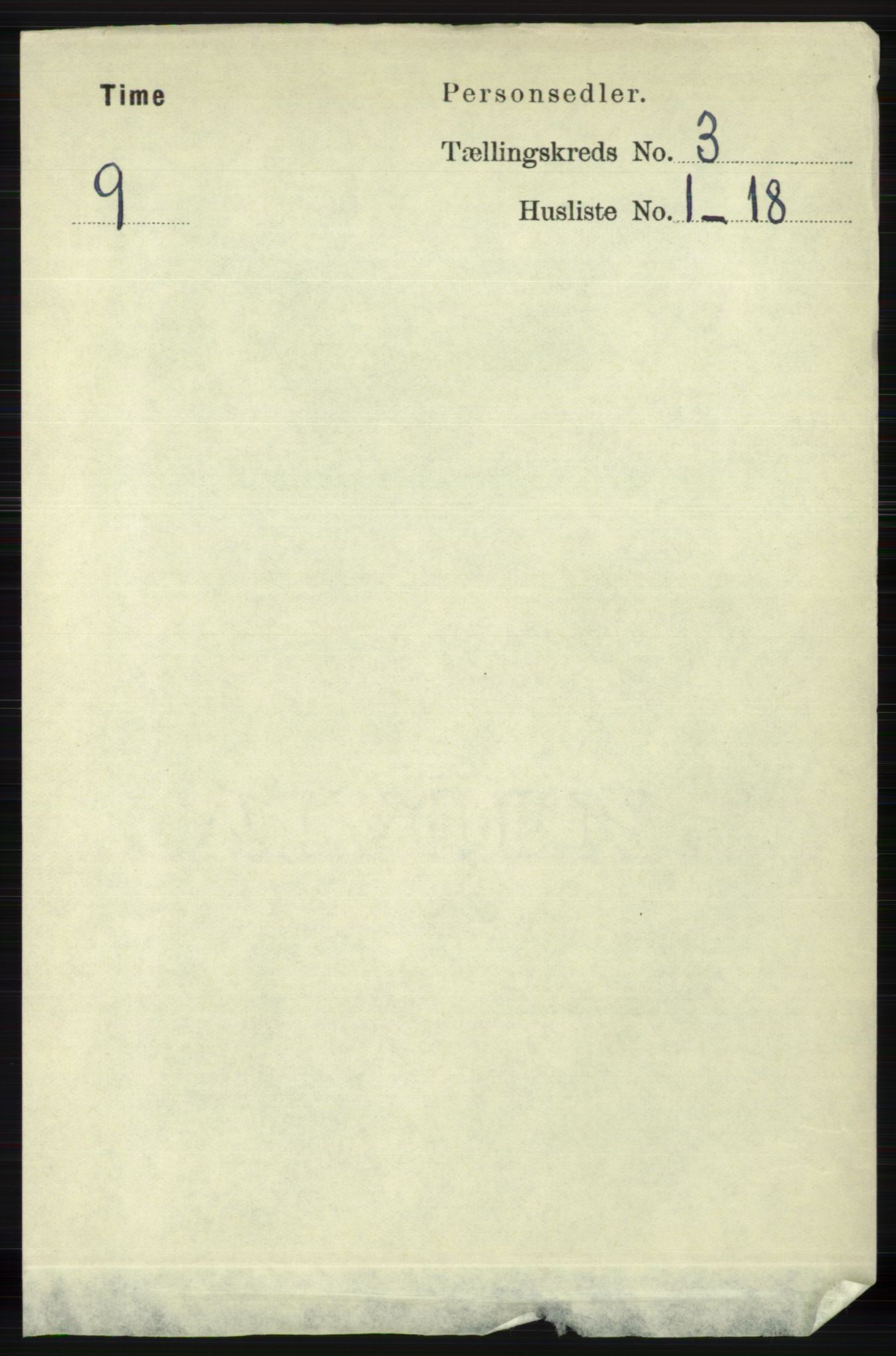 RA, 1891 census for 1121 Time, 1891, p. 1037