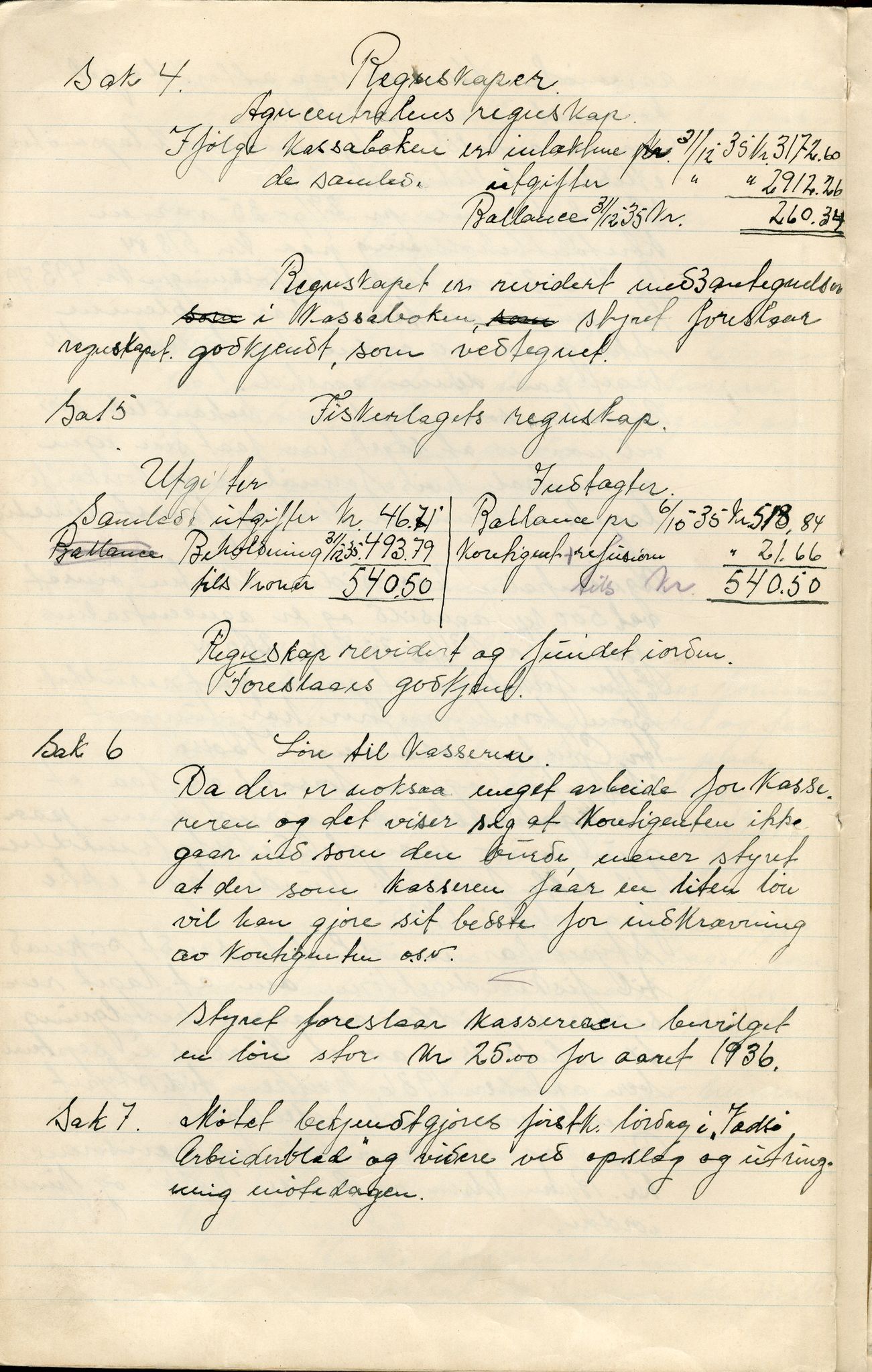 Vadsø Fiskarlag, FMFB/A-1016/A/L0001: Protokoll for styremøtene, 1926-1952, p. 13