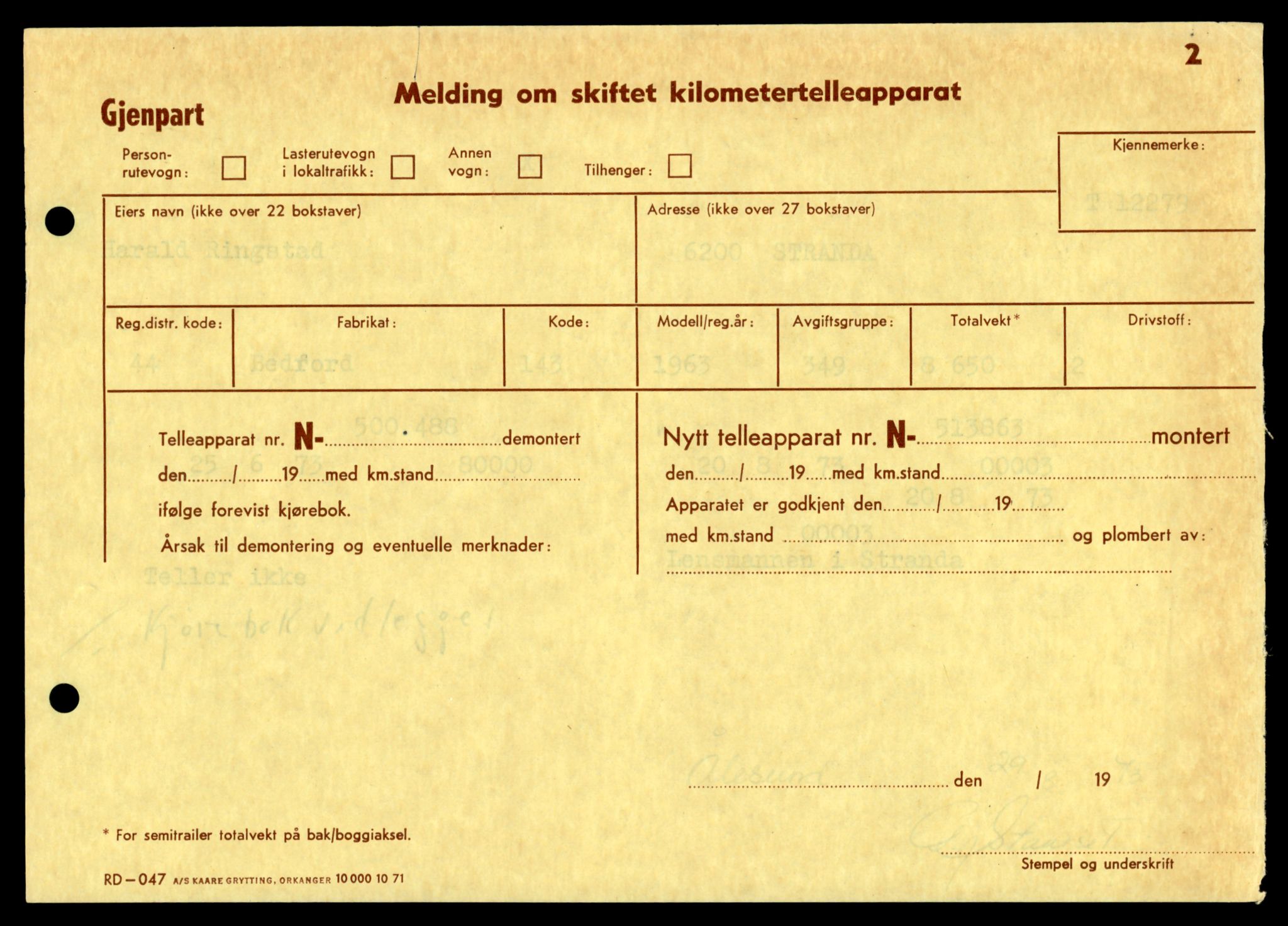 Møre og Romsdal vegkontor - Ålesund trafikkstasjon, AV/SAT-A-4099/F/Fe/L0033: Registreringskort for kjøretøy T 12151 - T 12474, 1927-1998, p. 2763