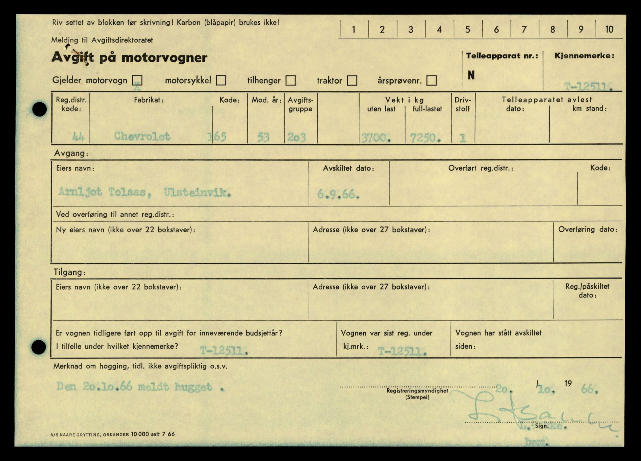 Møre og Romsdal vegkontor - Ålesund trafikkstasjon, AV/SAT-A-4099/F/Fe/L0034: Registreringskort for kjøretøy T 12500 - T 12652, 1927-1998, p. 238