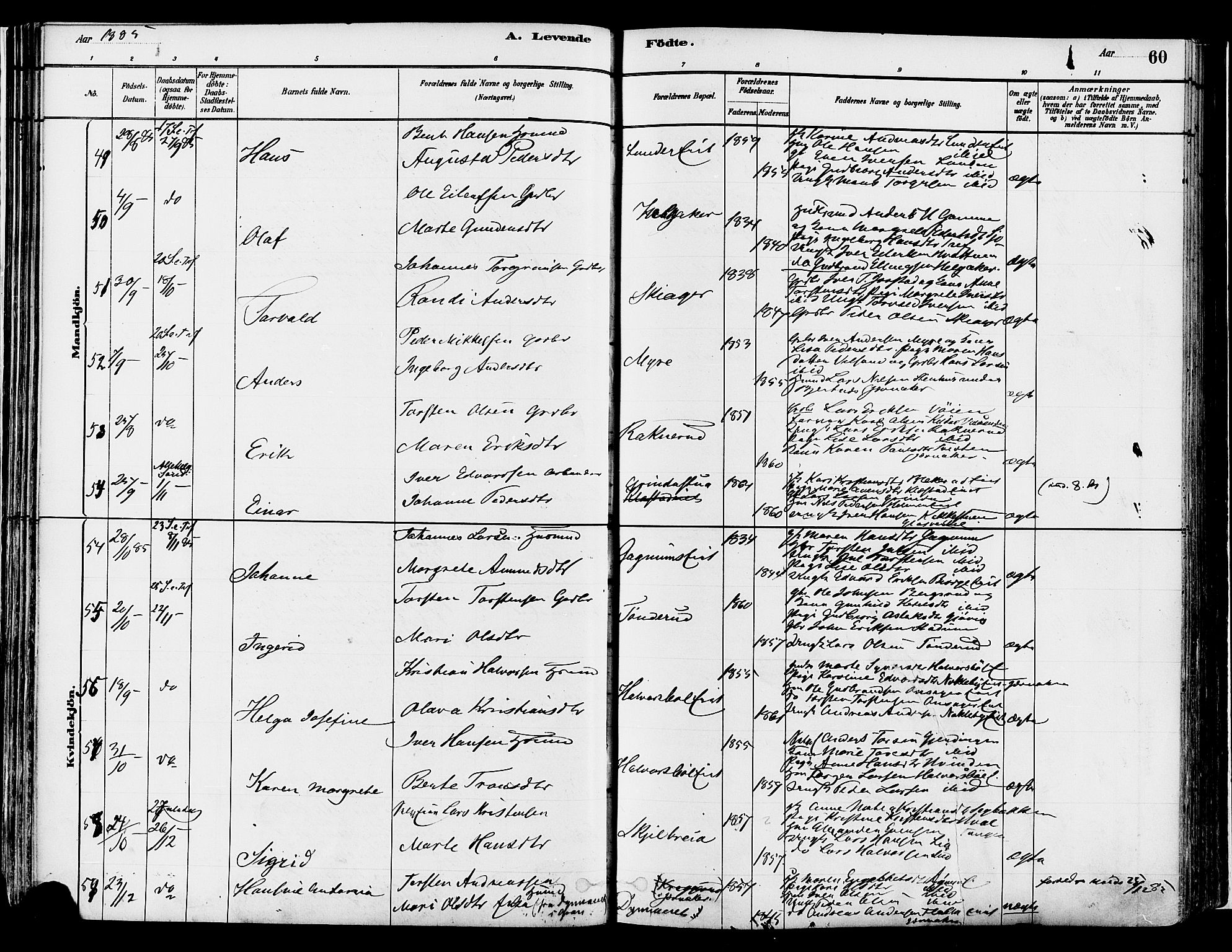 Gran prestekontor, SAH/PREST-112/H/Ha/Haa/L0014: Parish register (official) no. 14, 1880-1889, p. 60