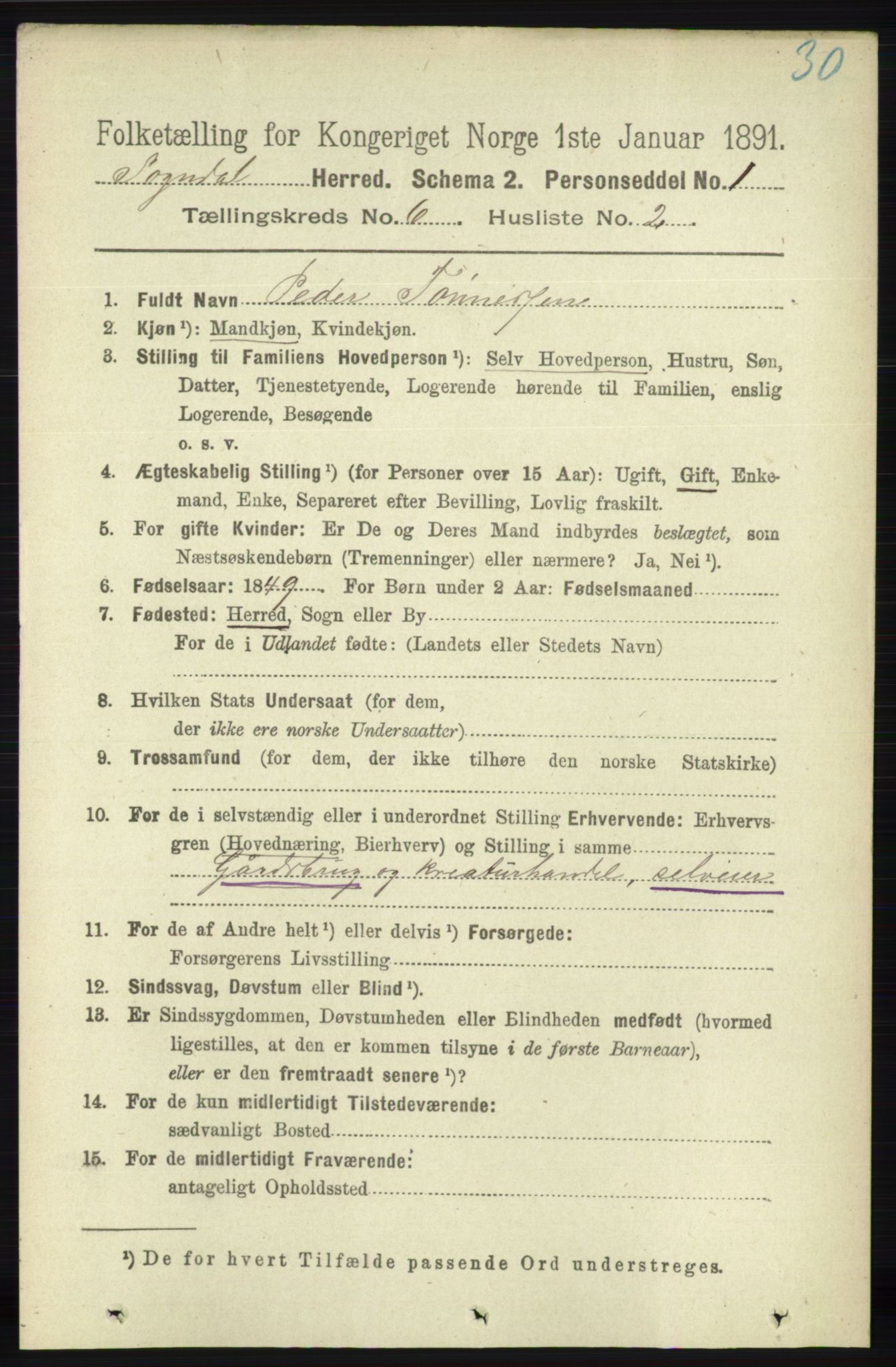 RA, 1891 census for 1111 Sokndal, 1891, p. 1646