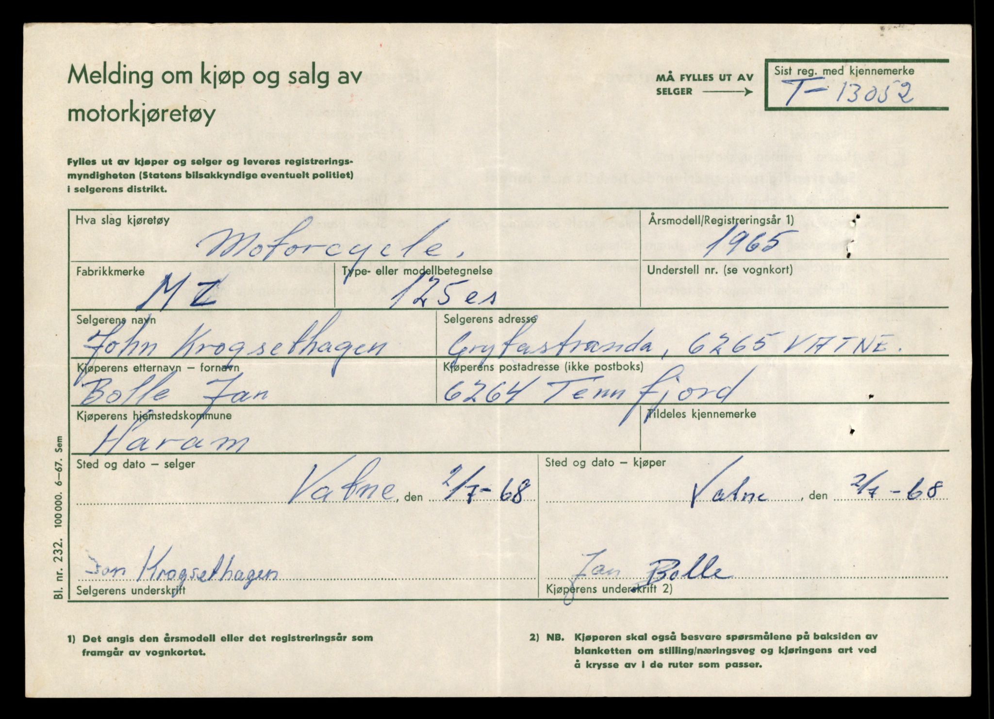 Møre og Romsdal vegkontor - Ålesund trafikkstasjon, AV/SAT-A-4099/F/Fe/L0037: Registreringskort for kjøretøy T 13031 - T 13179, 1927-1998, p. 479