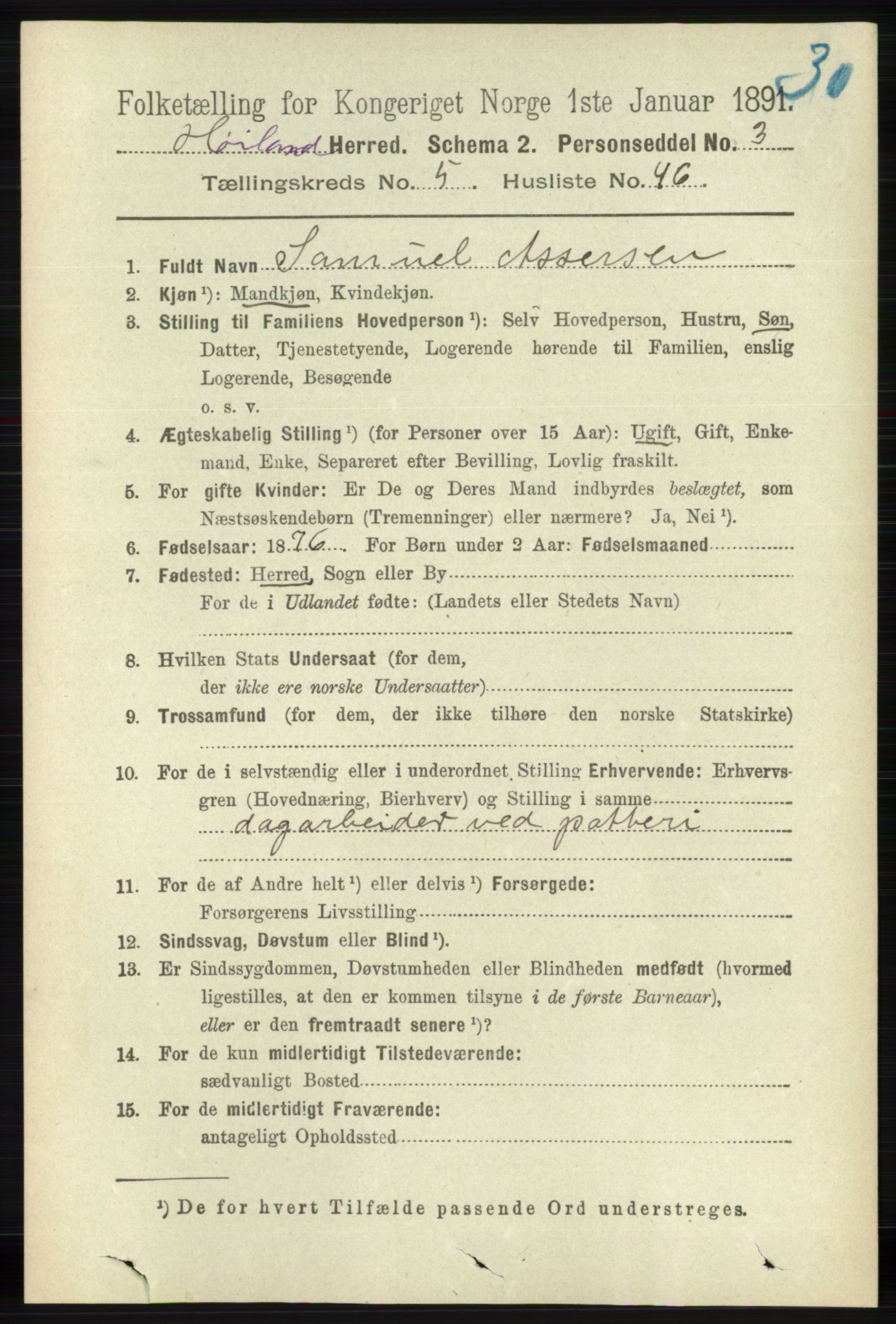 RA, 1891 census for 1123 Høyland, 1891, p. 1848