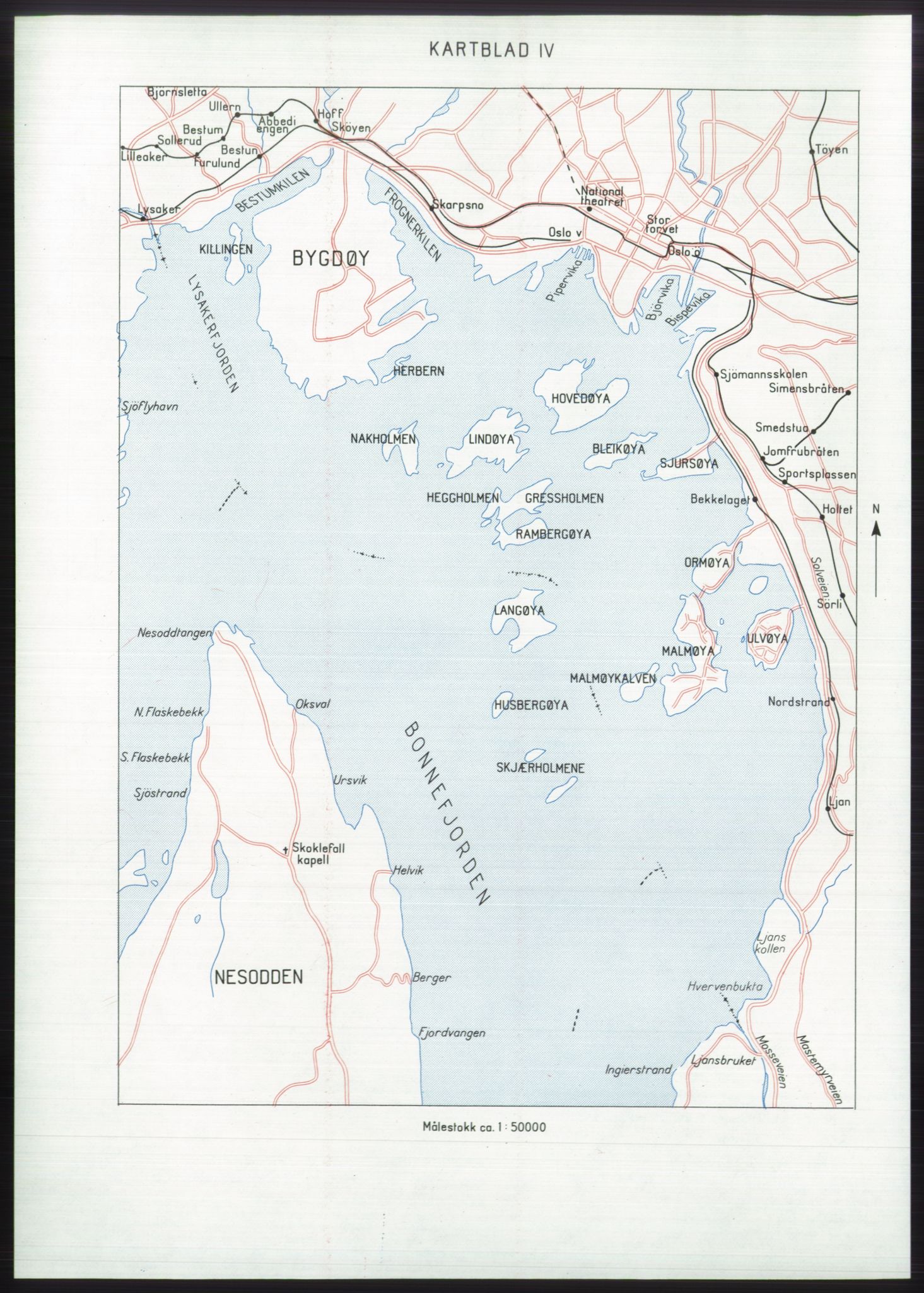 Kristiania/Oslo adressebok, PUBL/-, 1980-1981