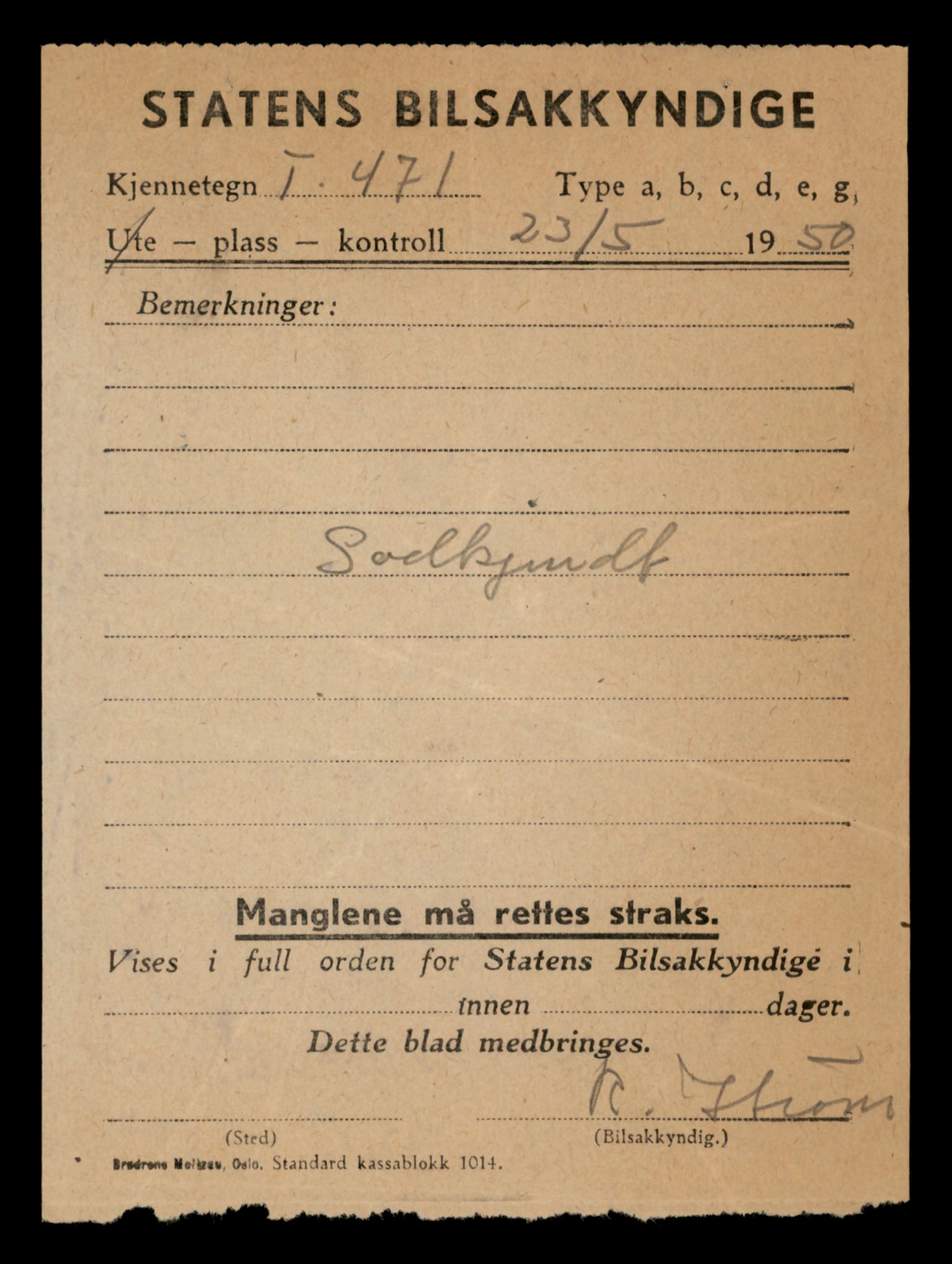 Møre og Romsdal vegkontor - Ålesund trafikkstasjon, SAT/A-4099/F/Fe/L0005: Registreringskort for kjøretøy T 443 - T 546, 1927-1998, p. 2657
