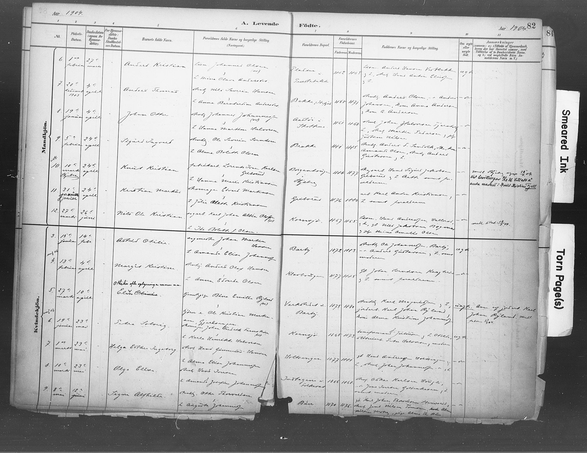 Idd prestekontor Kirkebøker, SAO/A-10911/F/Fb/L0002: Parish register (official) no. II 2, 1882-1923, p. 82