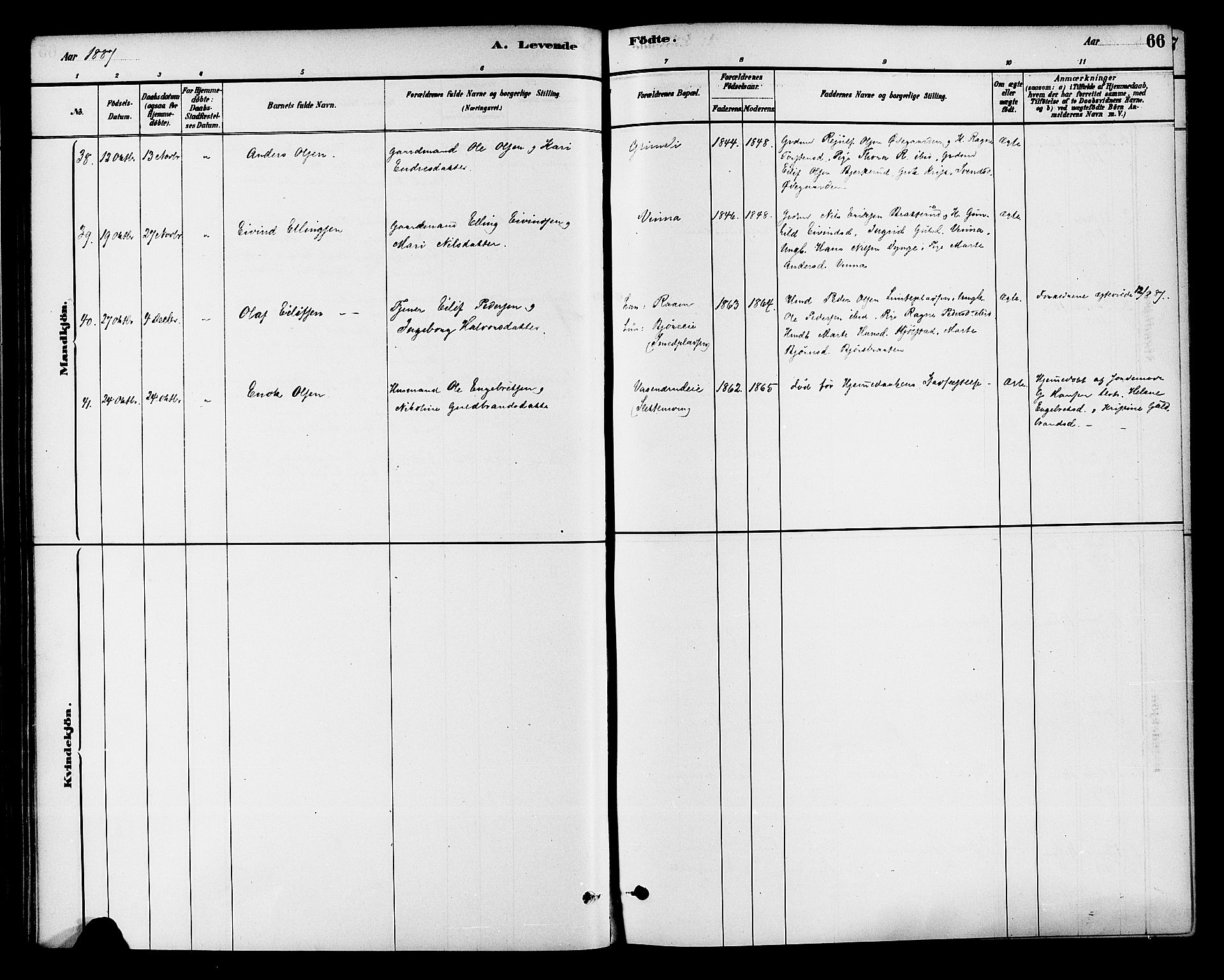 Krødsherad kirkebøker, AV/SAKO-A-19/G/Ga/L0001: Parish register (copy) no. 1, 1879-1893, p. 66