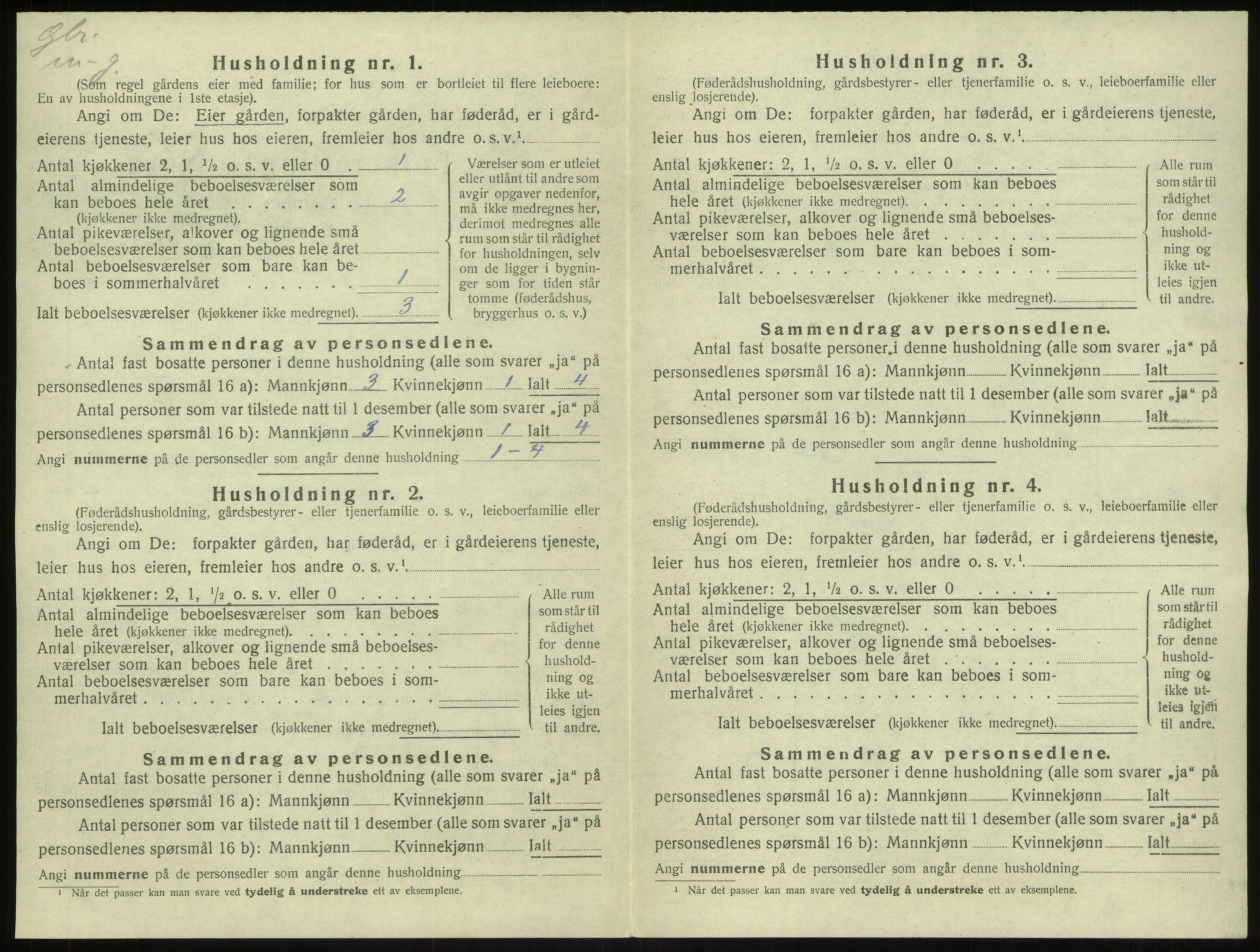 SAB, 1920 census for Sogndal, 1920, p. 881