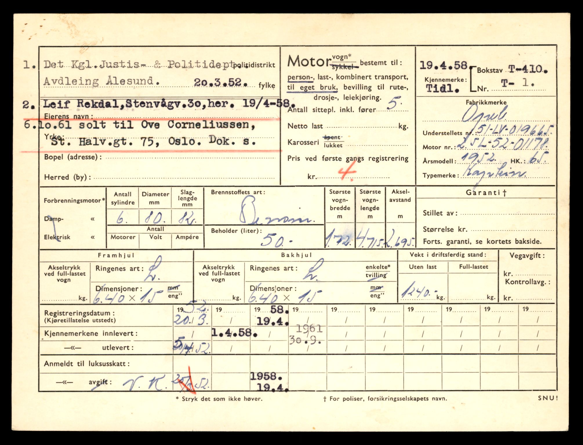 Møre og Romsdal vegkontor - Ålesund trafikkstasjon, SAT/A-4099/F/Fe/L0004: Registreringskort for kjøretøy T 341 - T 442, 1927-1998, p. 2007