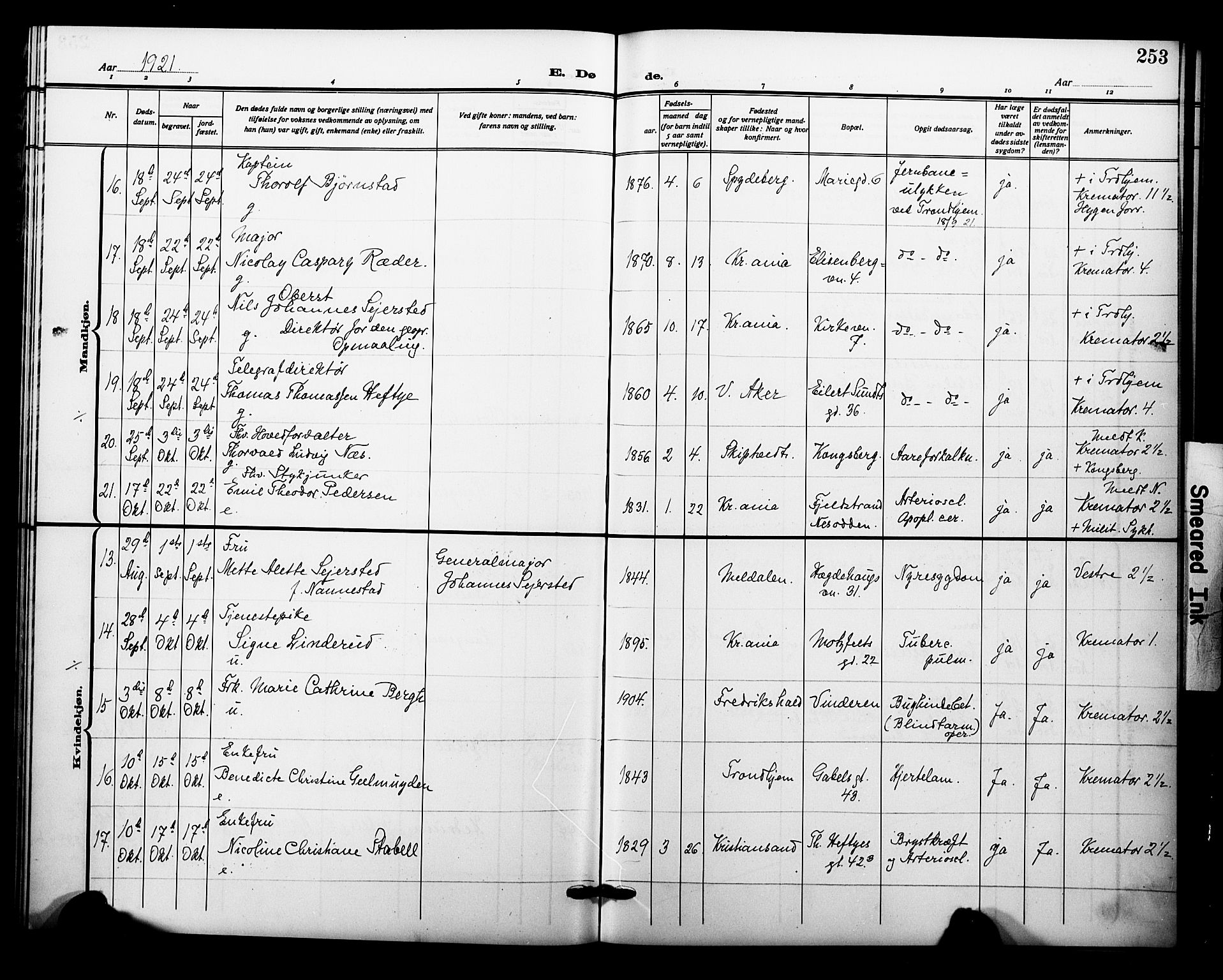 Garnisonsmenigheten Kirkebøker, AV/SAO-A-10846/F/Fa/L0015: Parish register (official) no. 15, 1915-1921, p. 253