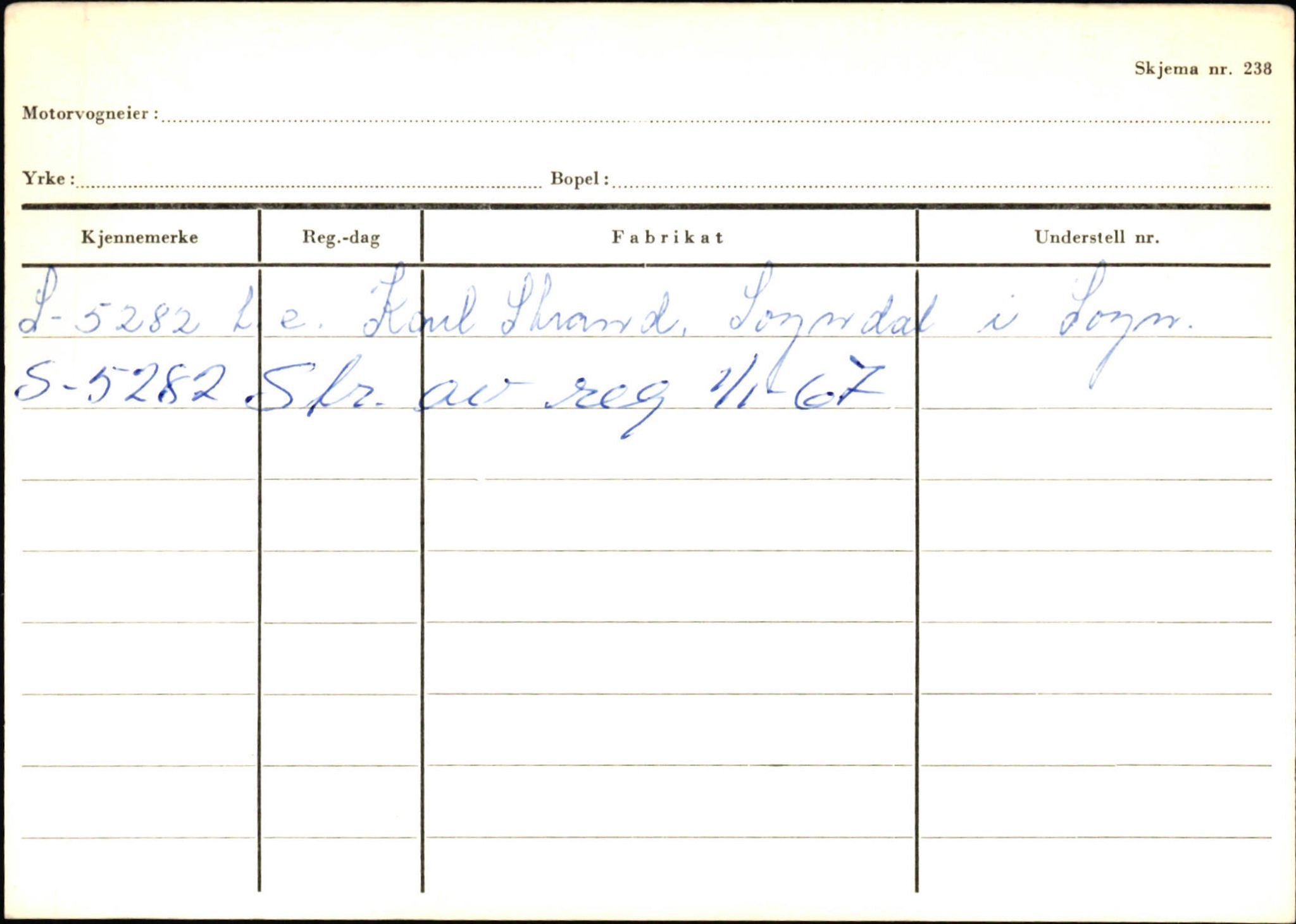 Statens vegvesen, Sogn og Fjordane vegkontor, AV/SAB-A-5301/4/F/L0124: Eigarregister Sogndal A-U, 1945-1975, p. 41