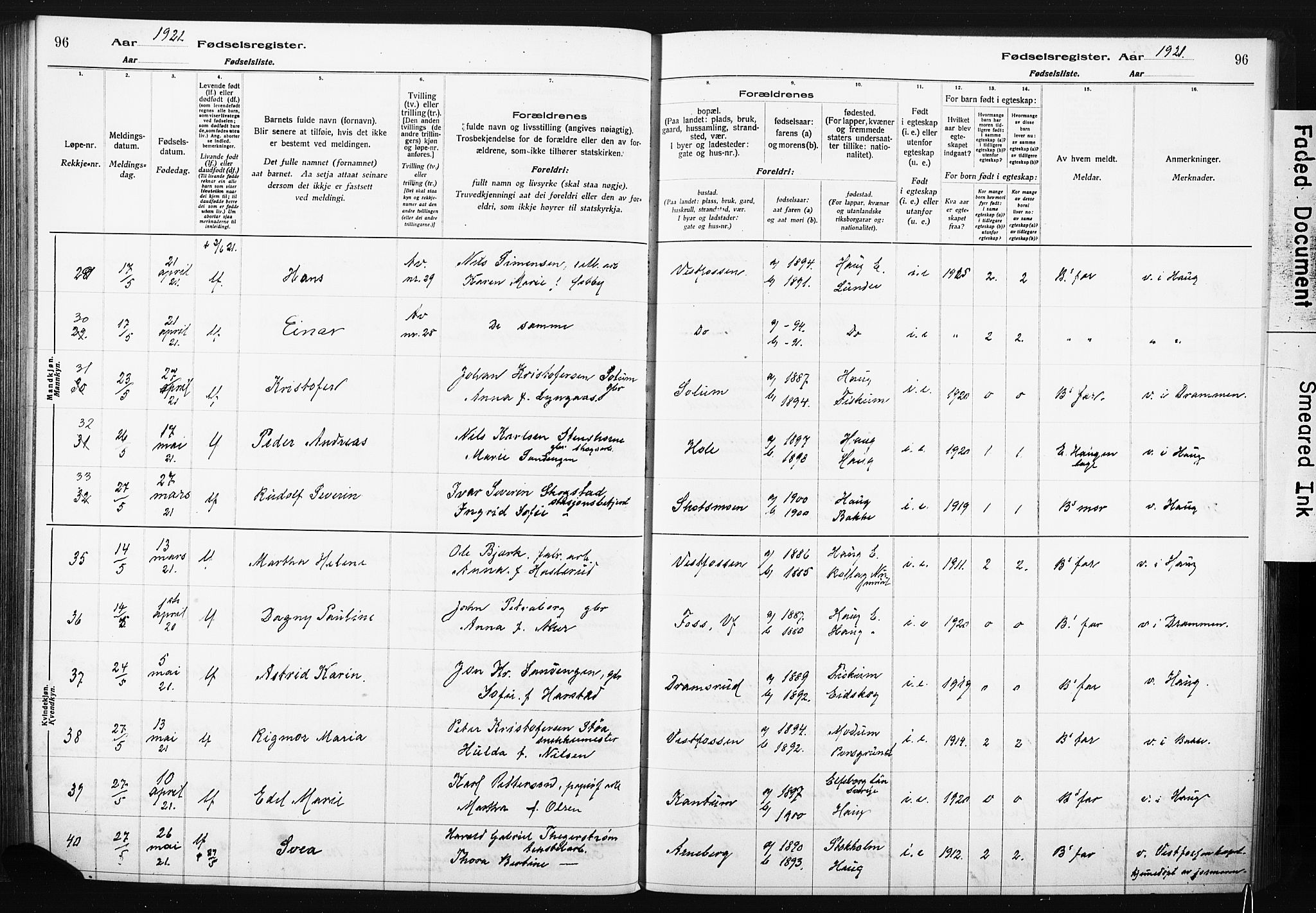 Eiker kirkebøker, AV/SAKO-A-4/J/Ja/L0001: Birth register no. I 1, 1916-1927, p. 96