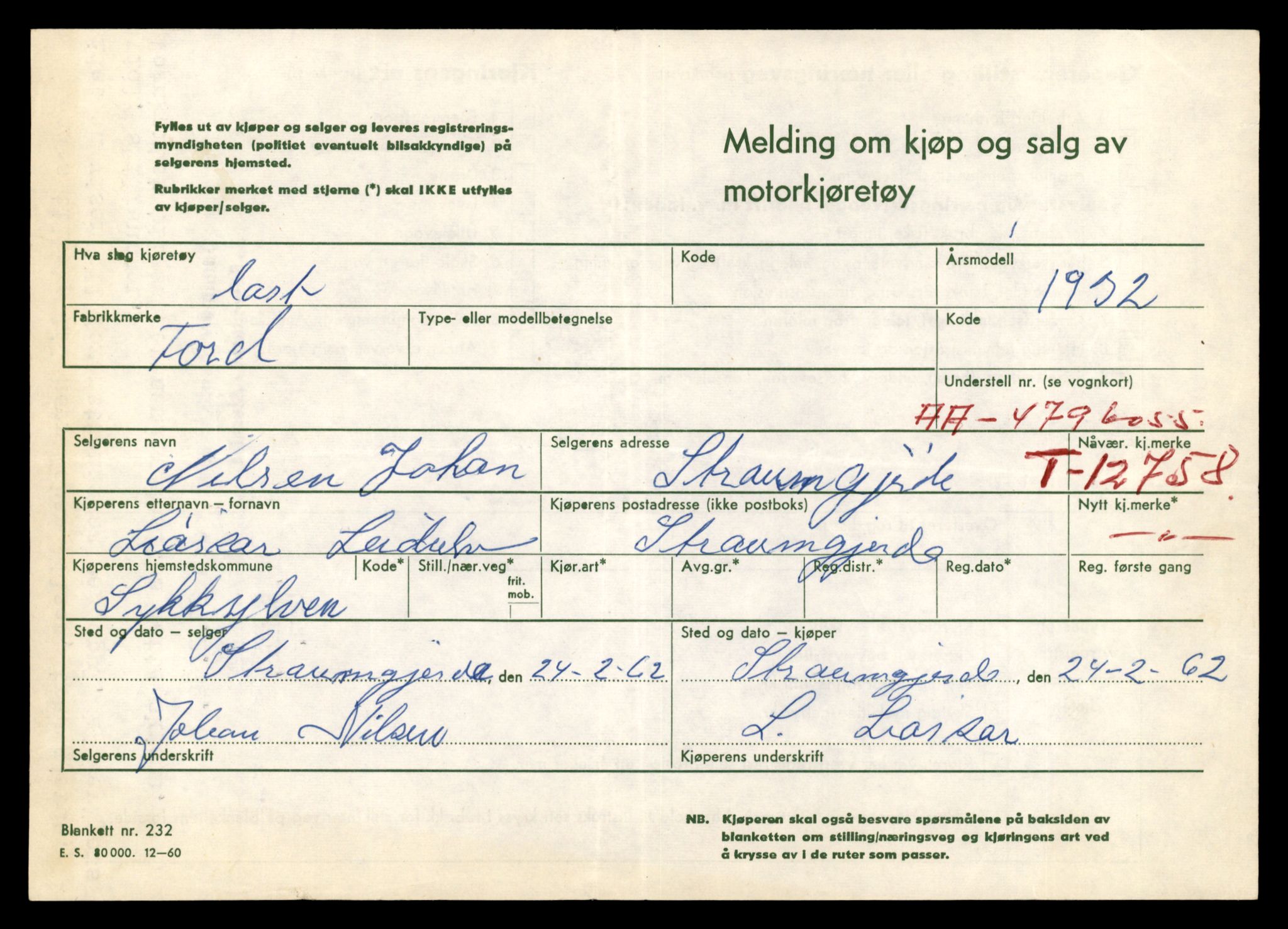 Møre og Romsdal vegkontor - Ålesund trafikkstasjon, AV/SAT-A-4099/F/Fe/L0035: Registreringskort for kjøretøy T 12653 - T 12829, 1927-1998, p. 2480