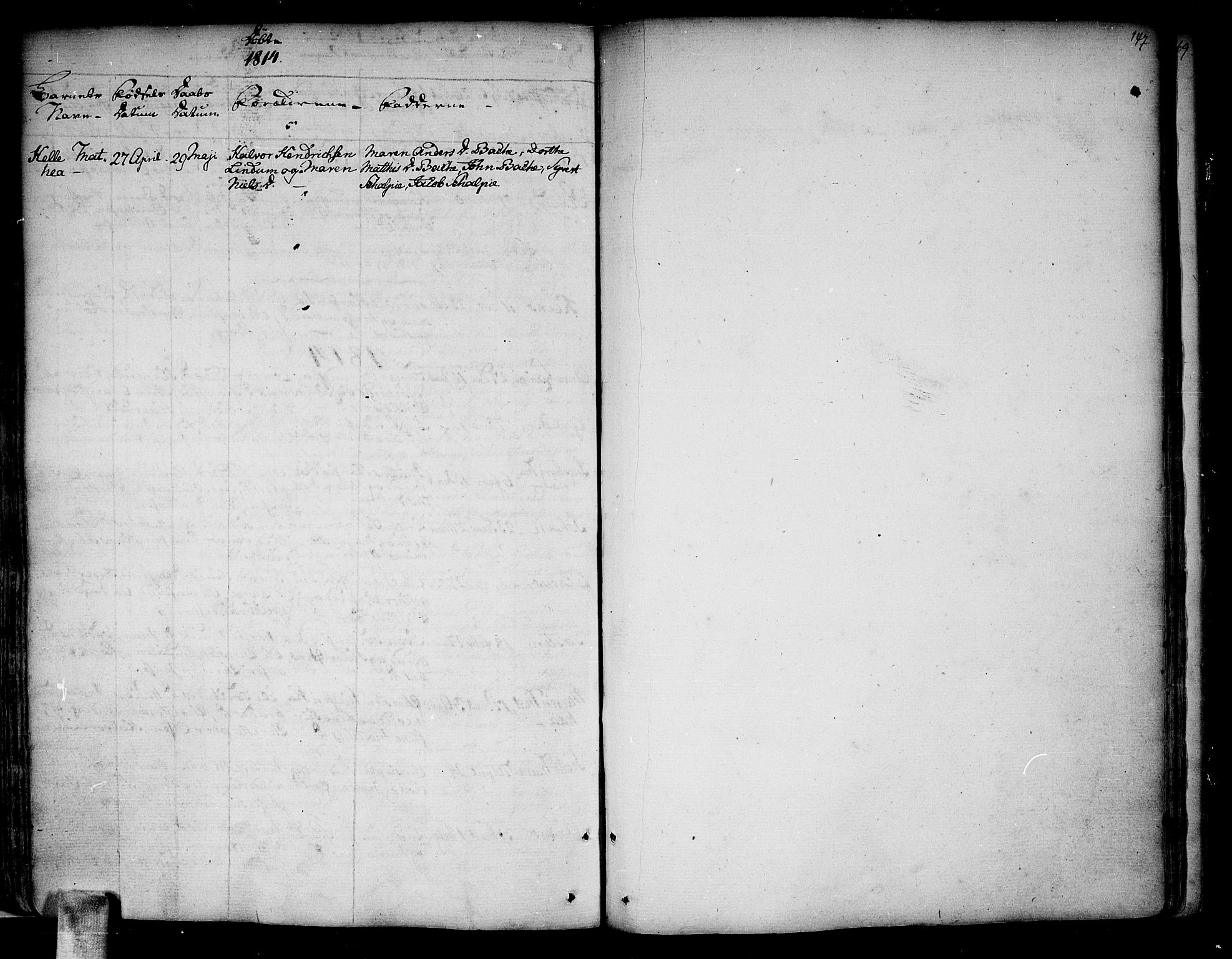 Skoger kirkebøker, AV/SAKO-A-59/F/Fa/L0001: Parish register (official) no. I 1, 1746-1814, p. 147