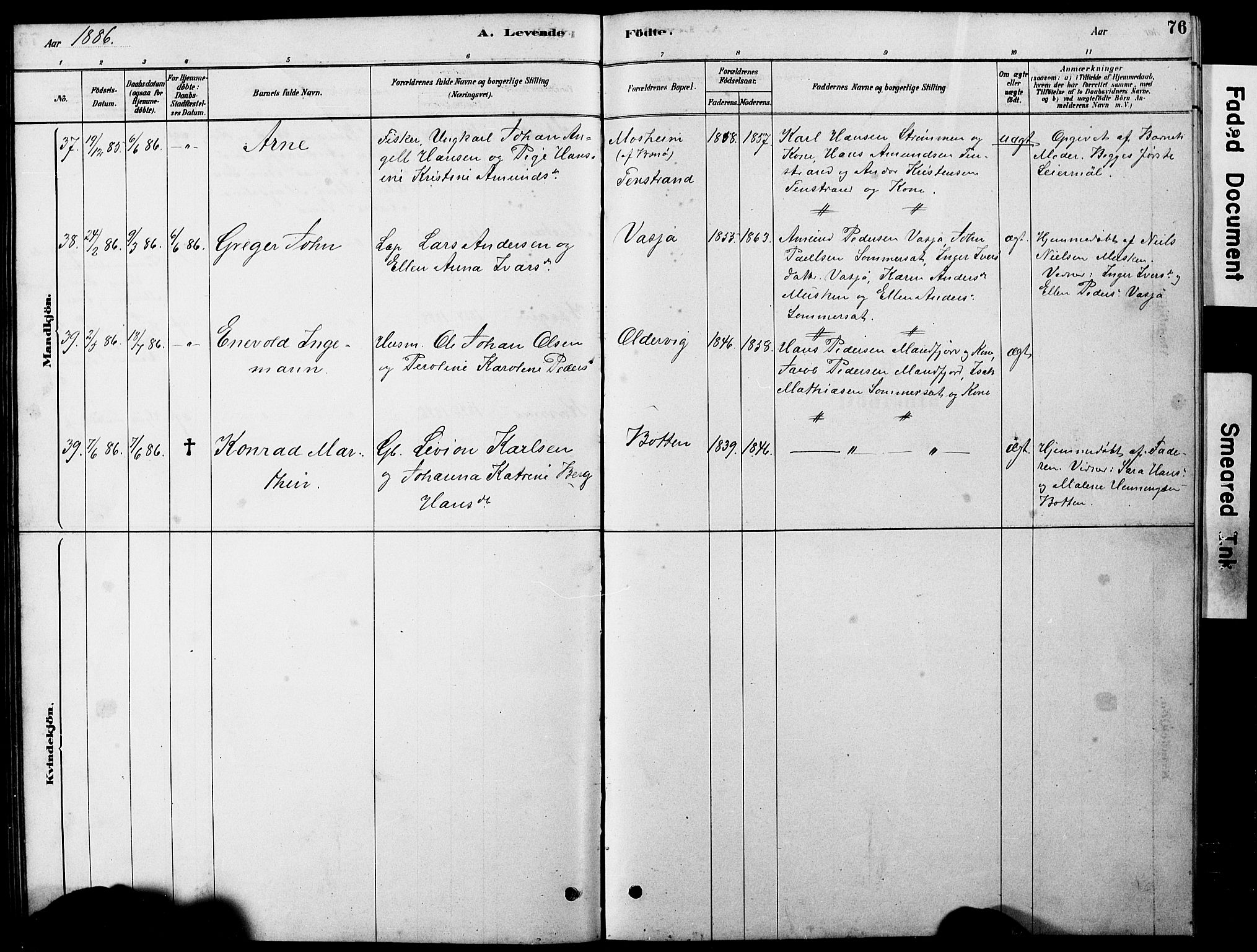 Ministerialprotokoller, klokkerbøker og fødselsregistre - Nordland, SAT/A-1459/861/L0875: Parish register (copy) no. 861C01, 1879-1887, p. 76